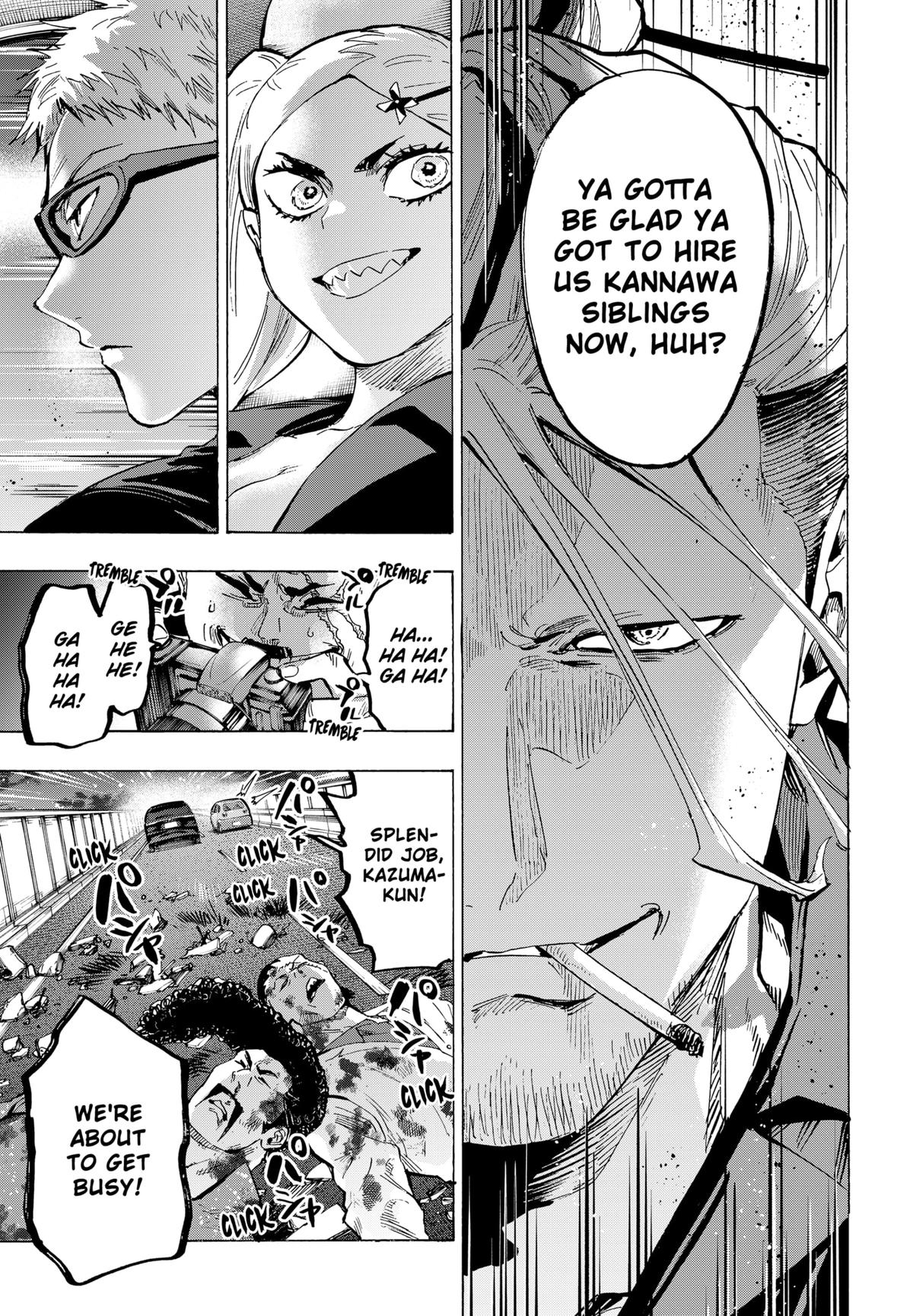 MARRIAGETOXIN chapter 58 page 7