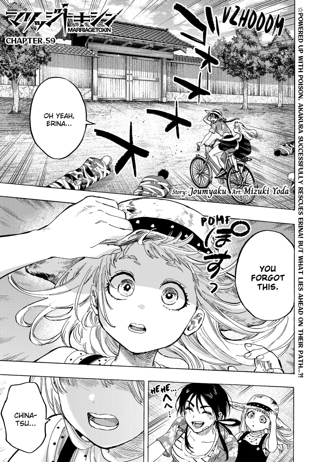 MARRIAGETOXIN chapter 59 page 1