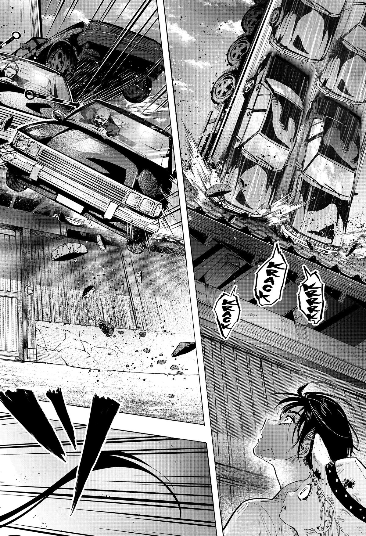 MARRIAGETOXIN chapter 59 page 4