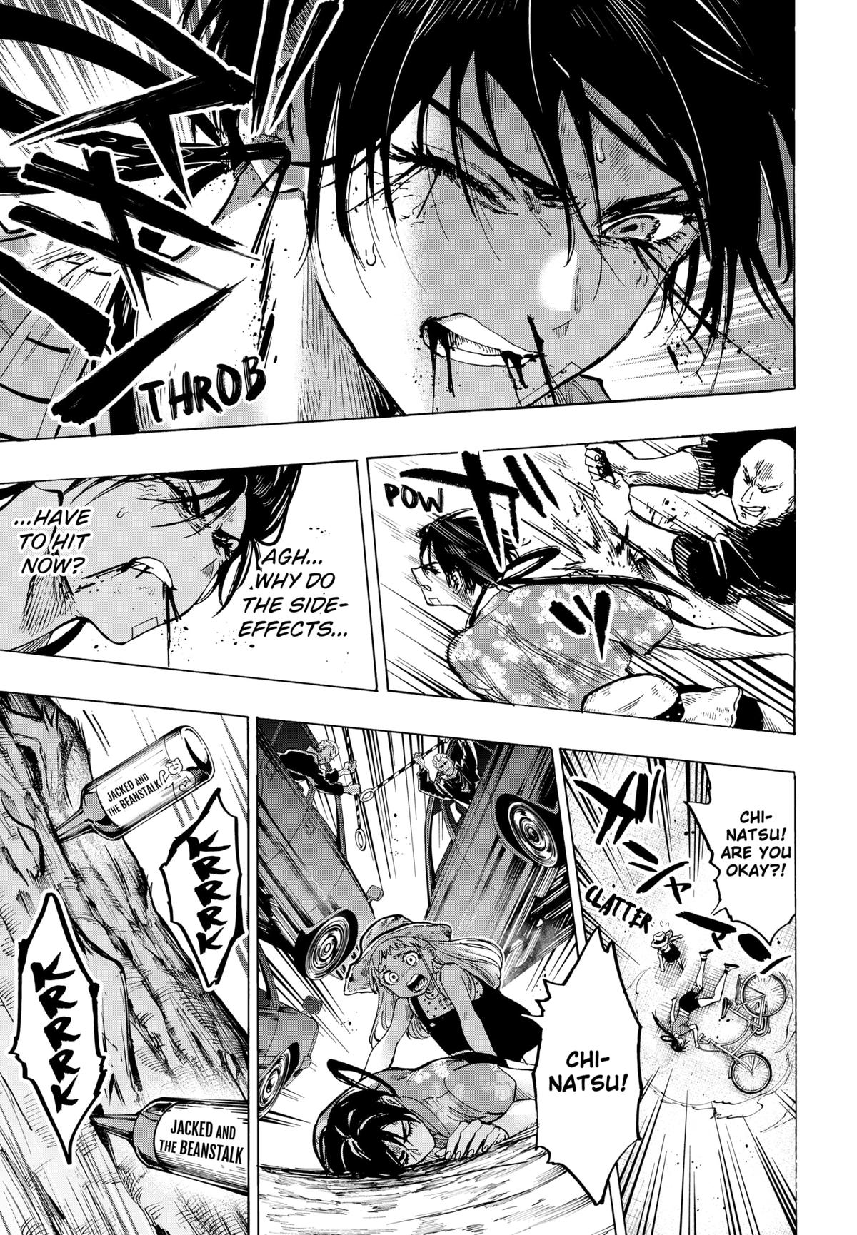 MARRIAGETOXIN chapter 59 page 7