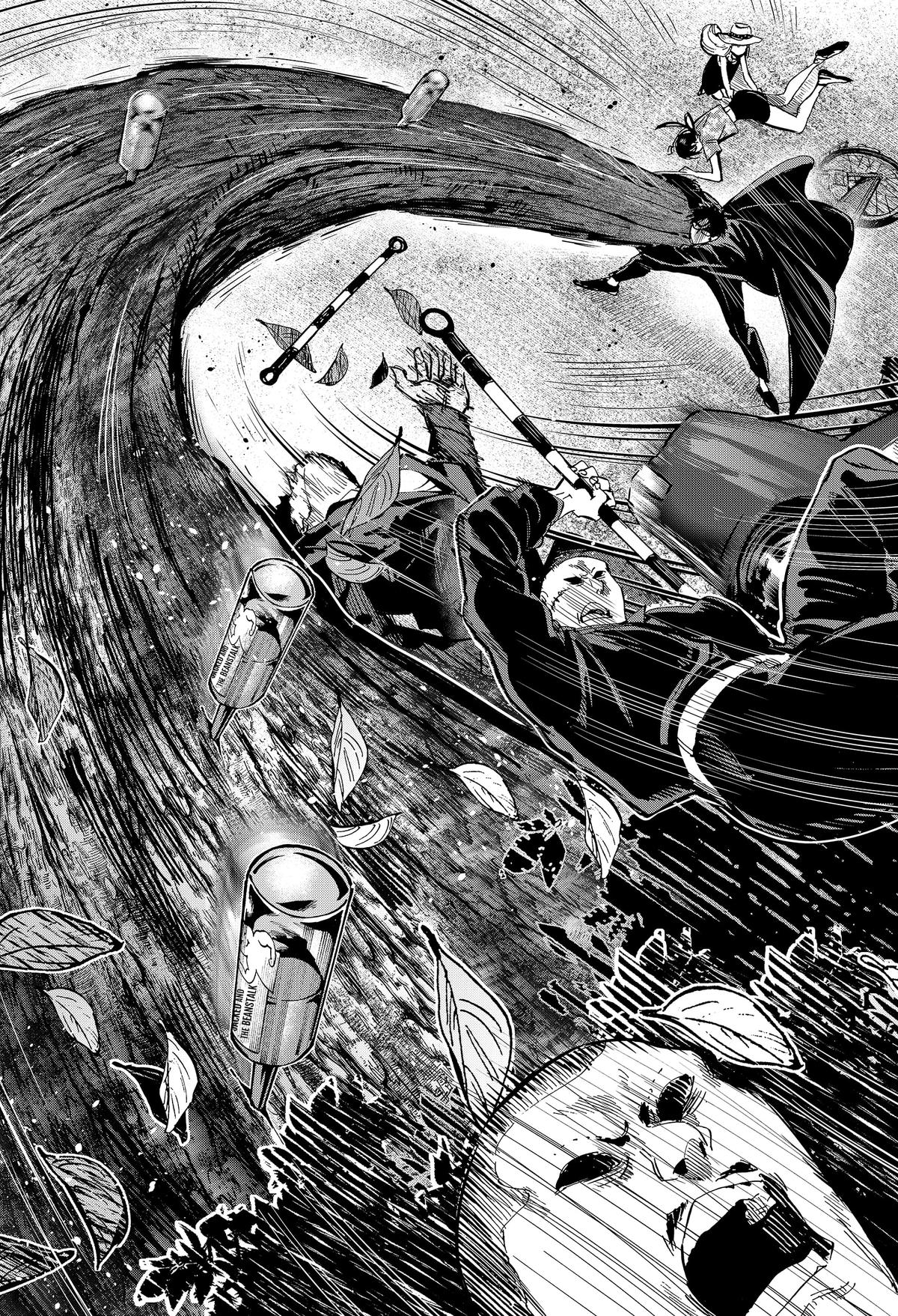 MARRIAGETOXIN chapter 59 page 8