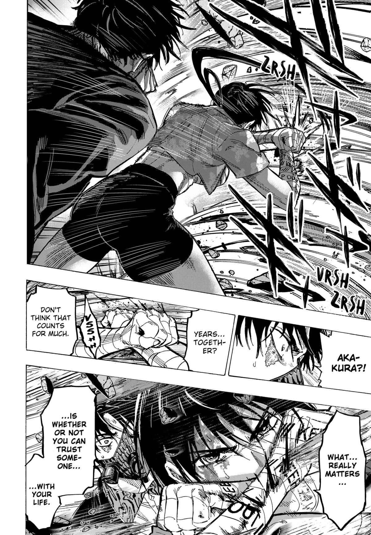 MARRIAGETOXIN chapter 61 page 6