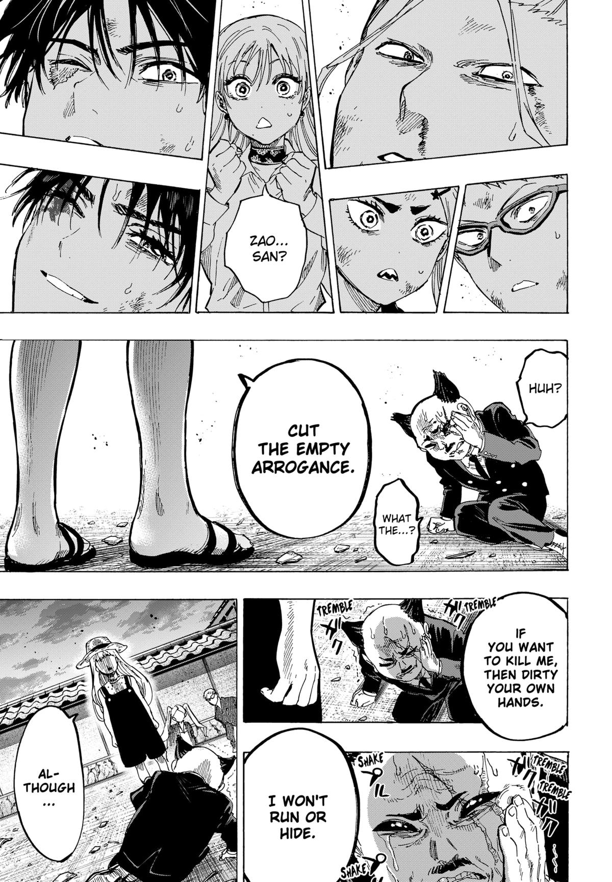 MARRIAGETOXIN chapter 62 page 13