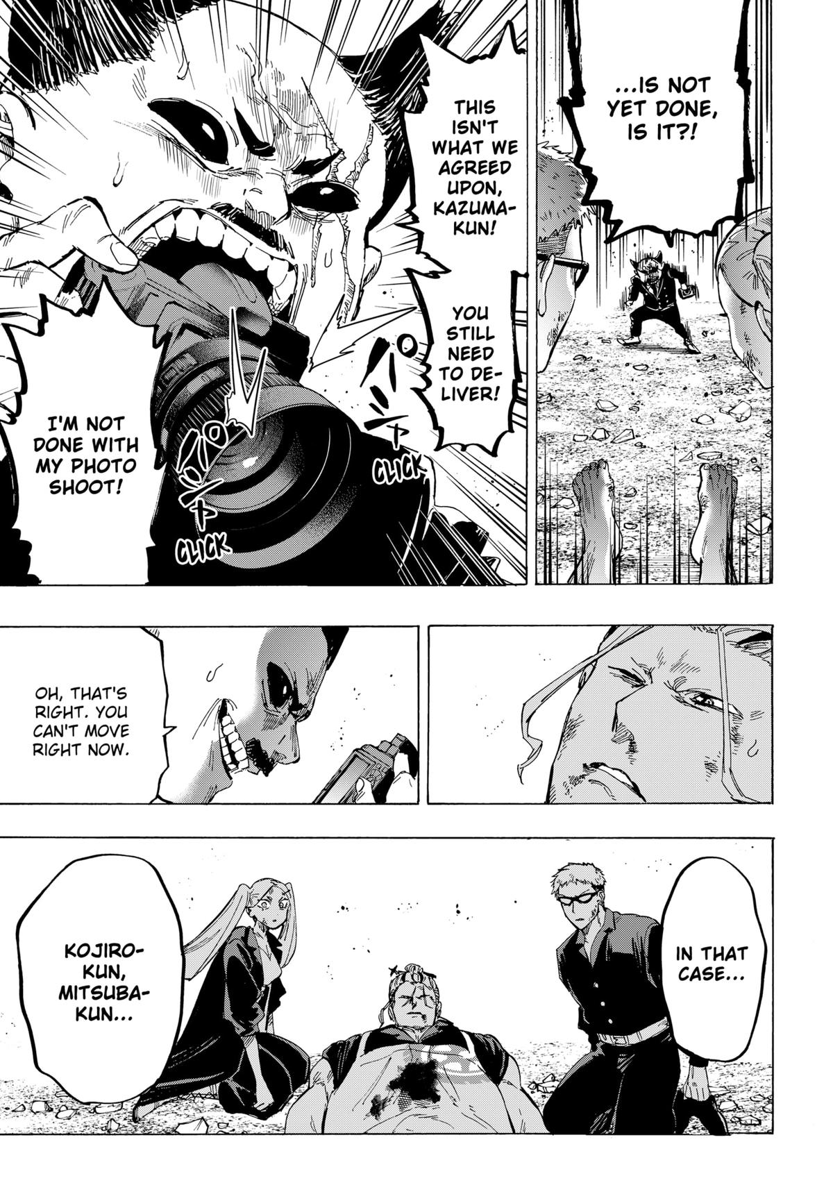 MARRIAGETOXIN chapter 62 page 9