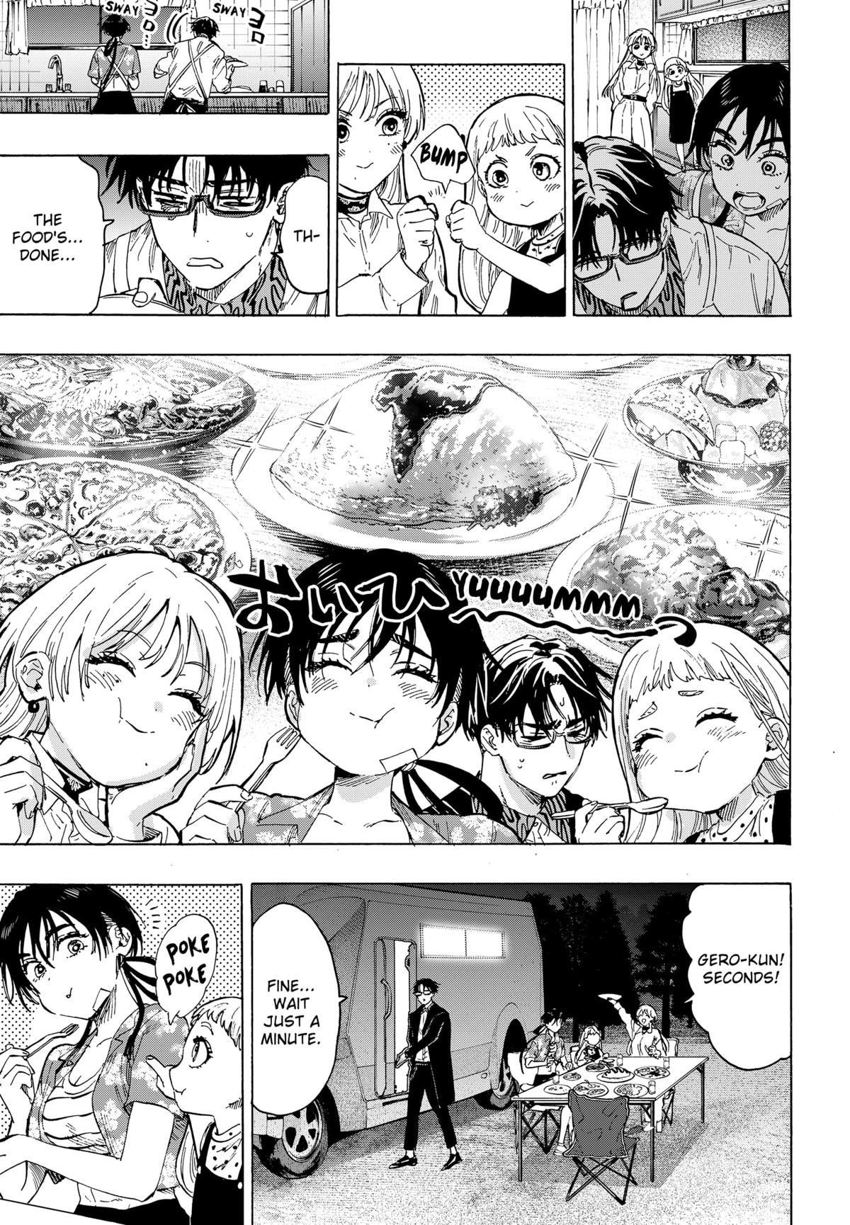 MARRIAGETOXIN chapter 63 page 13