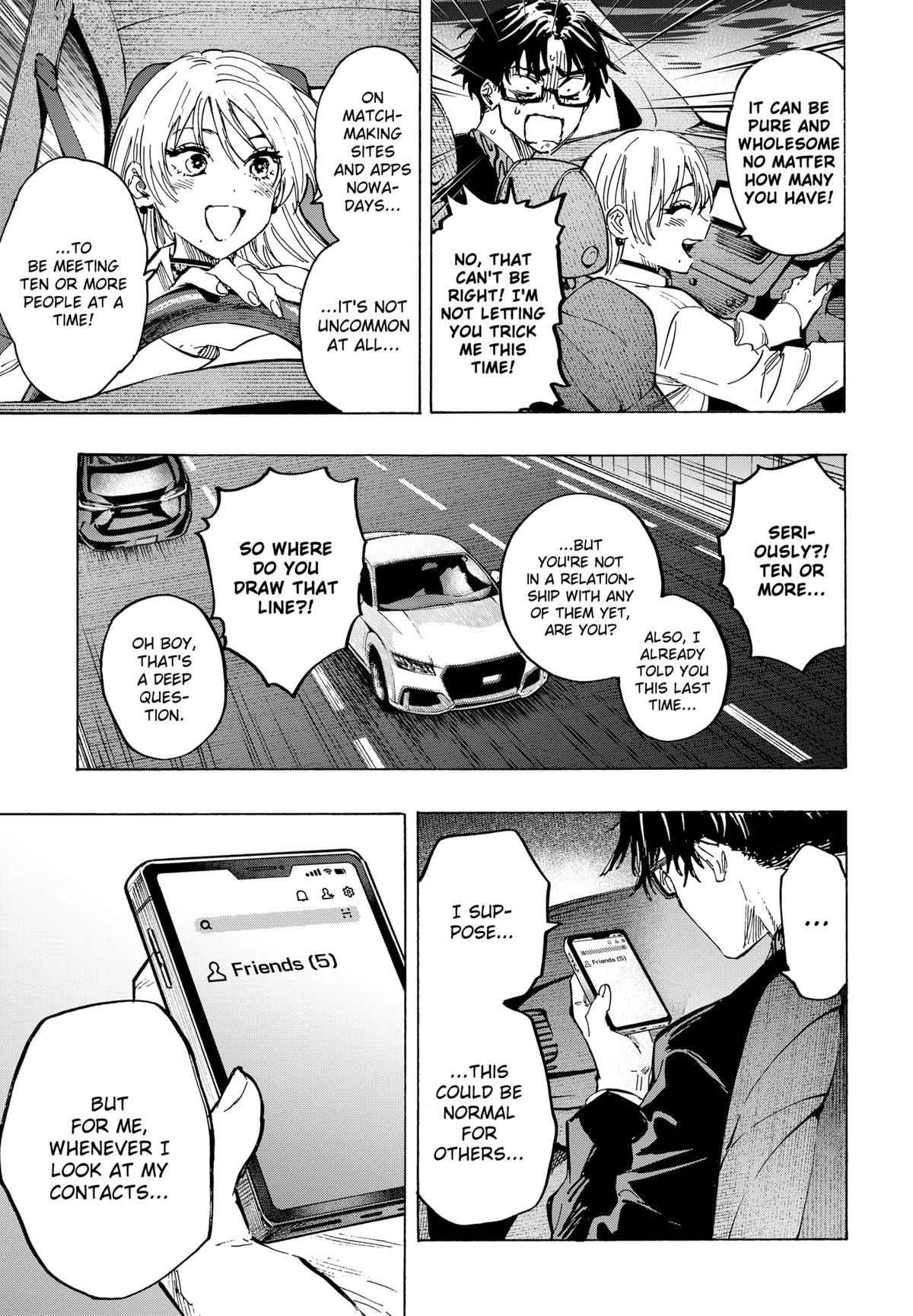 MARRIAGETOXIN chapter 64 page 13