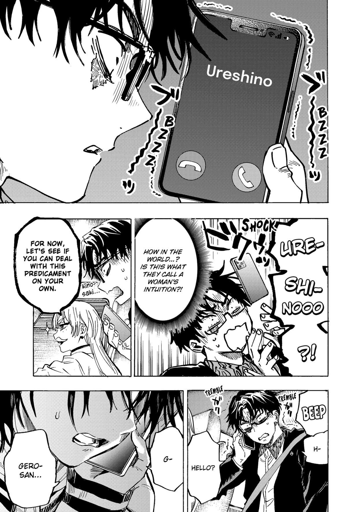 MARRIAGETOXIN chapter 64 page 19