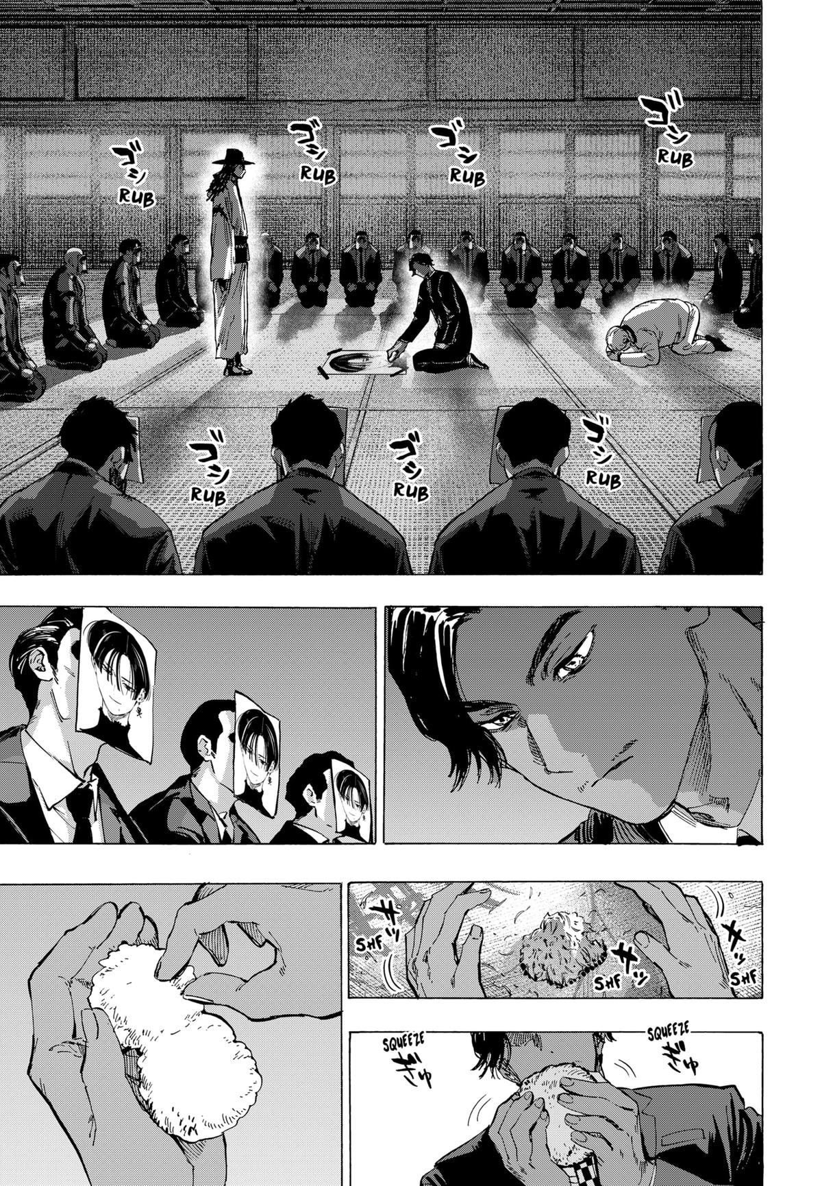 MARRIAGETOXIN chapter 65 page 19