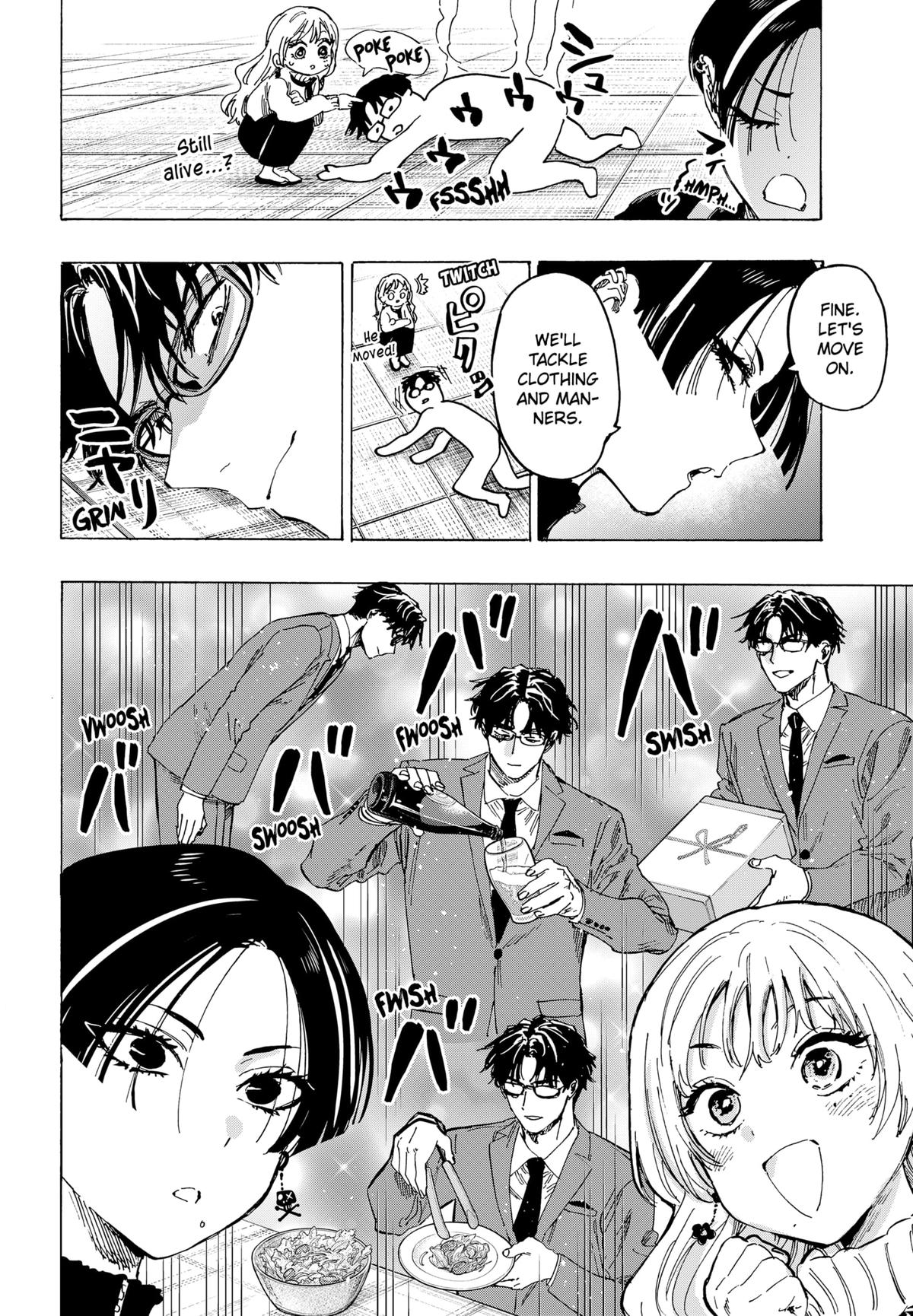 MARRIAGETOXIN chapter 66 page 4