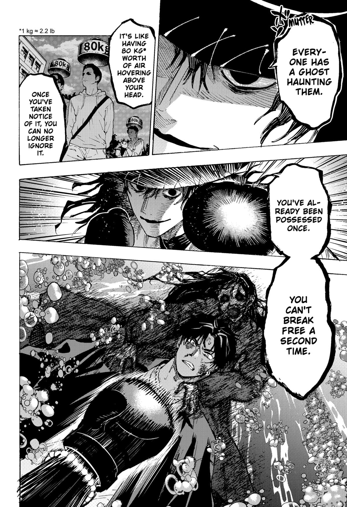 MARRIAGETOXIN chapter 68 page 10