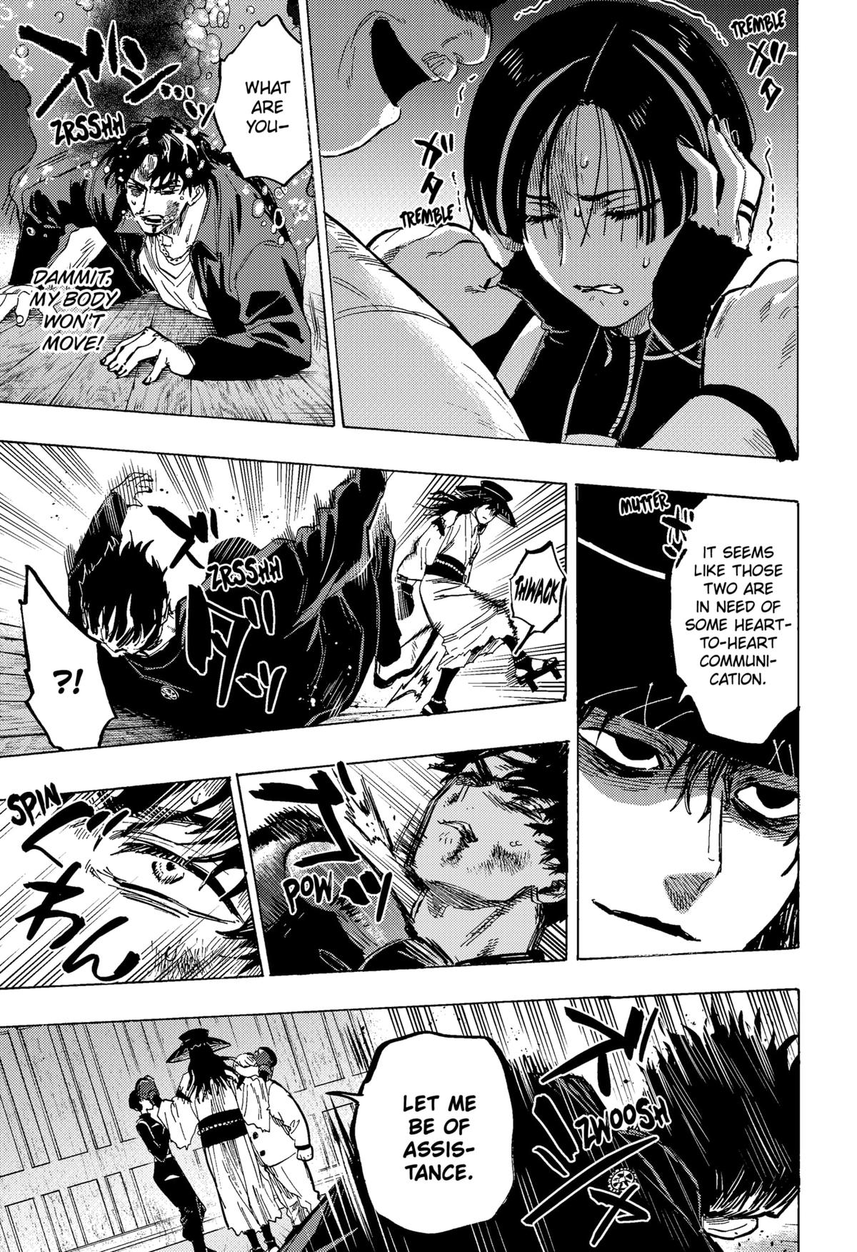 MARRIAGETOXIN chapter 68 page 13