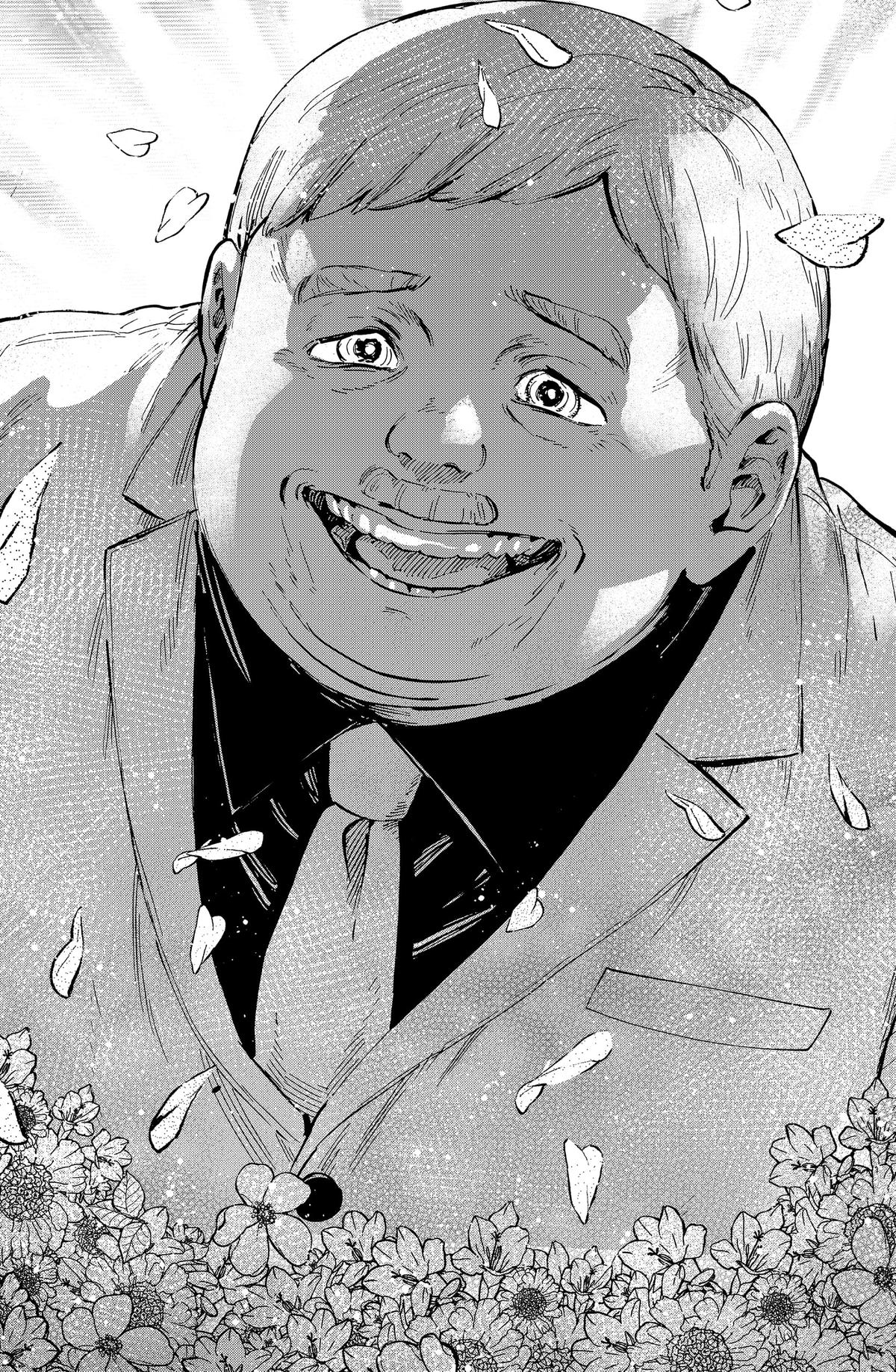 MARRIAGETOXIN chapter 68 page 16