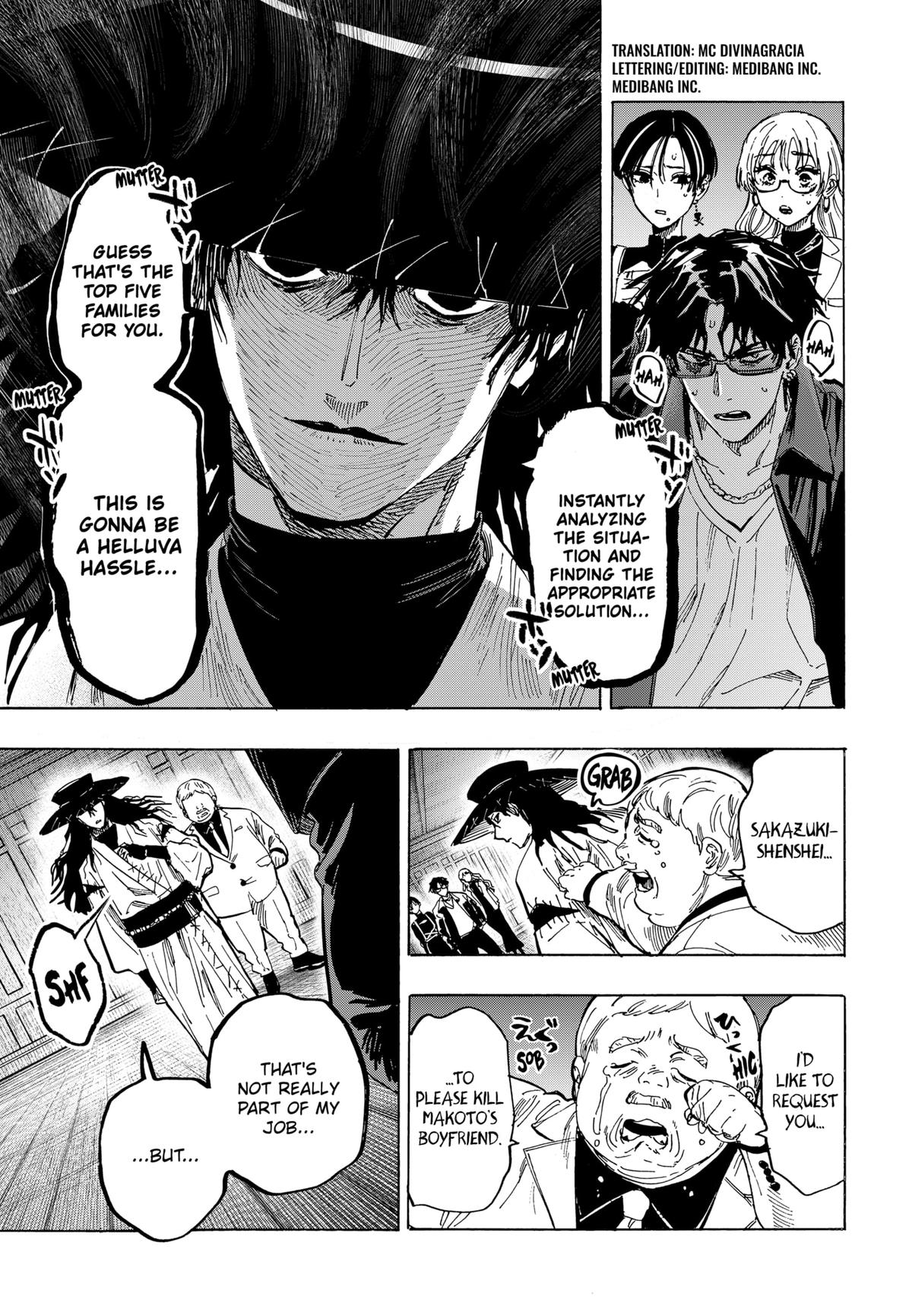 MARRIAGETOXIN chapter 68 page 3