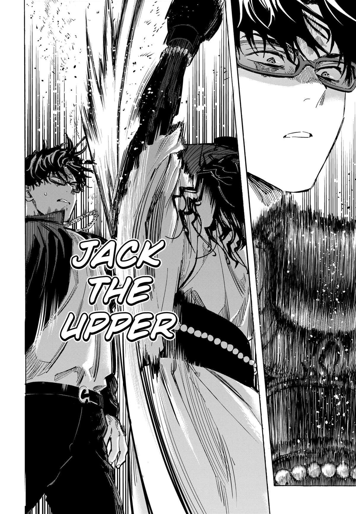 MARRIAGETOXIN chapter 68 page 6