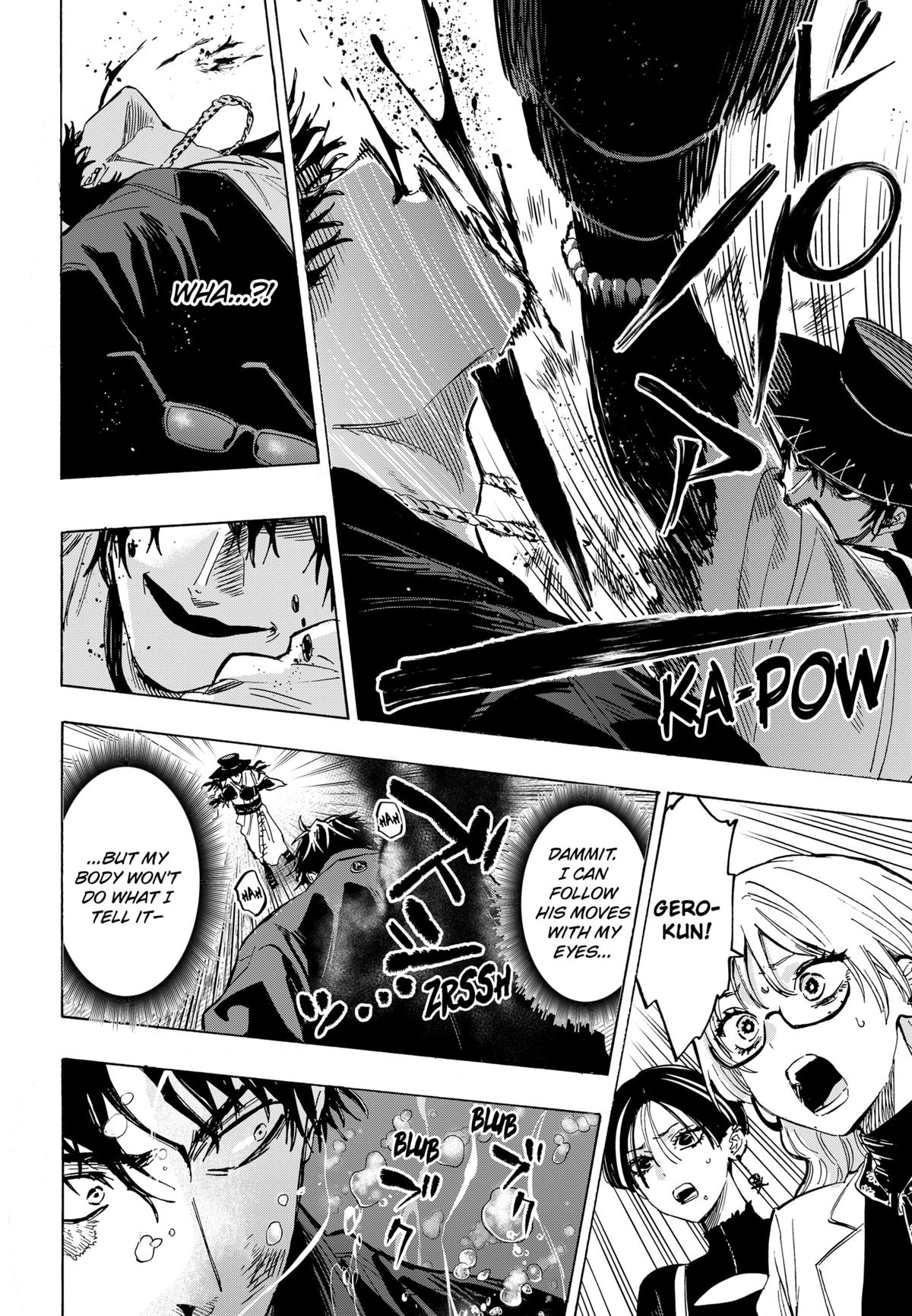 MARRIAGETOXIN chapter 68 page 8