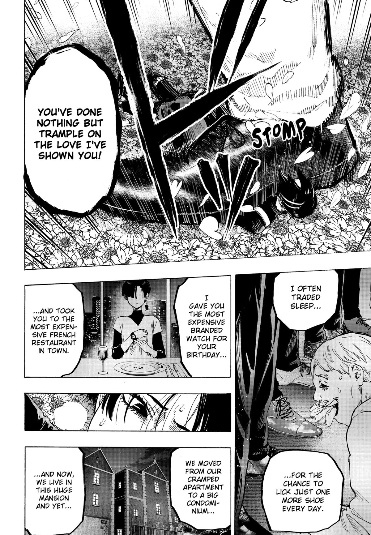 MARRIAGETOXIN chapter 69 page 6