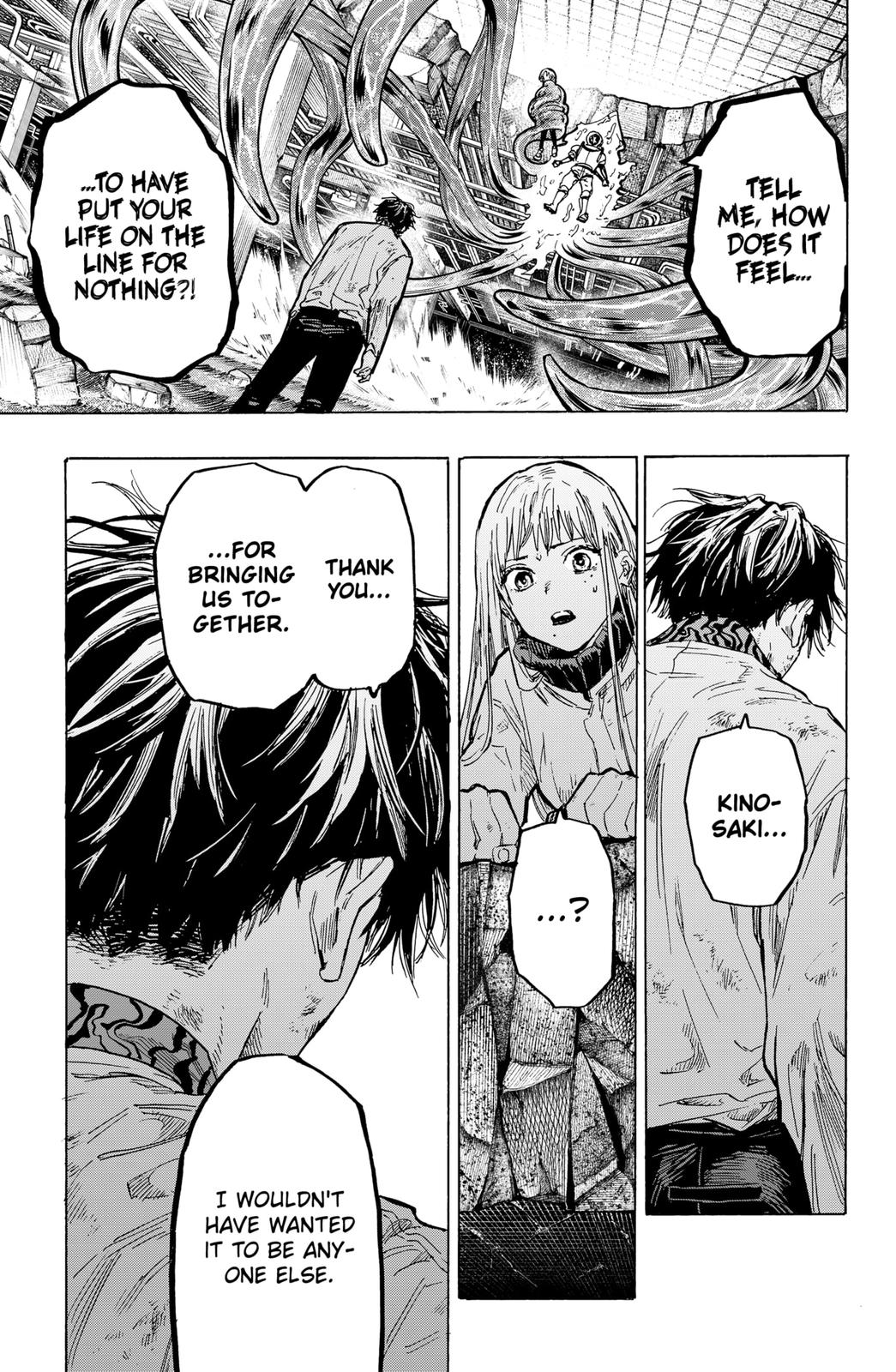 MARRIAGETOXIN chapter 7 page 17