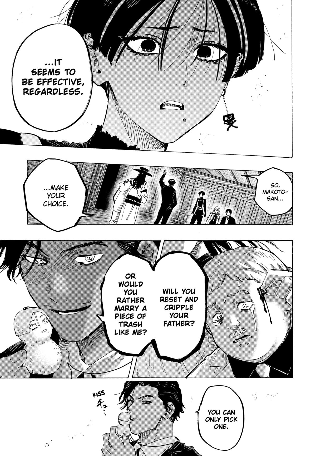 MARRIAGETOXIN chapter 70 page 11