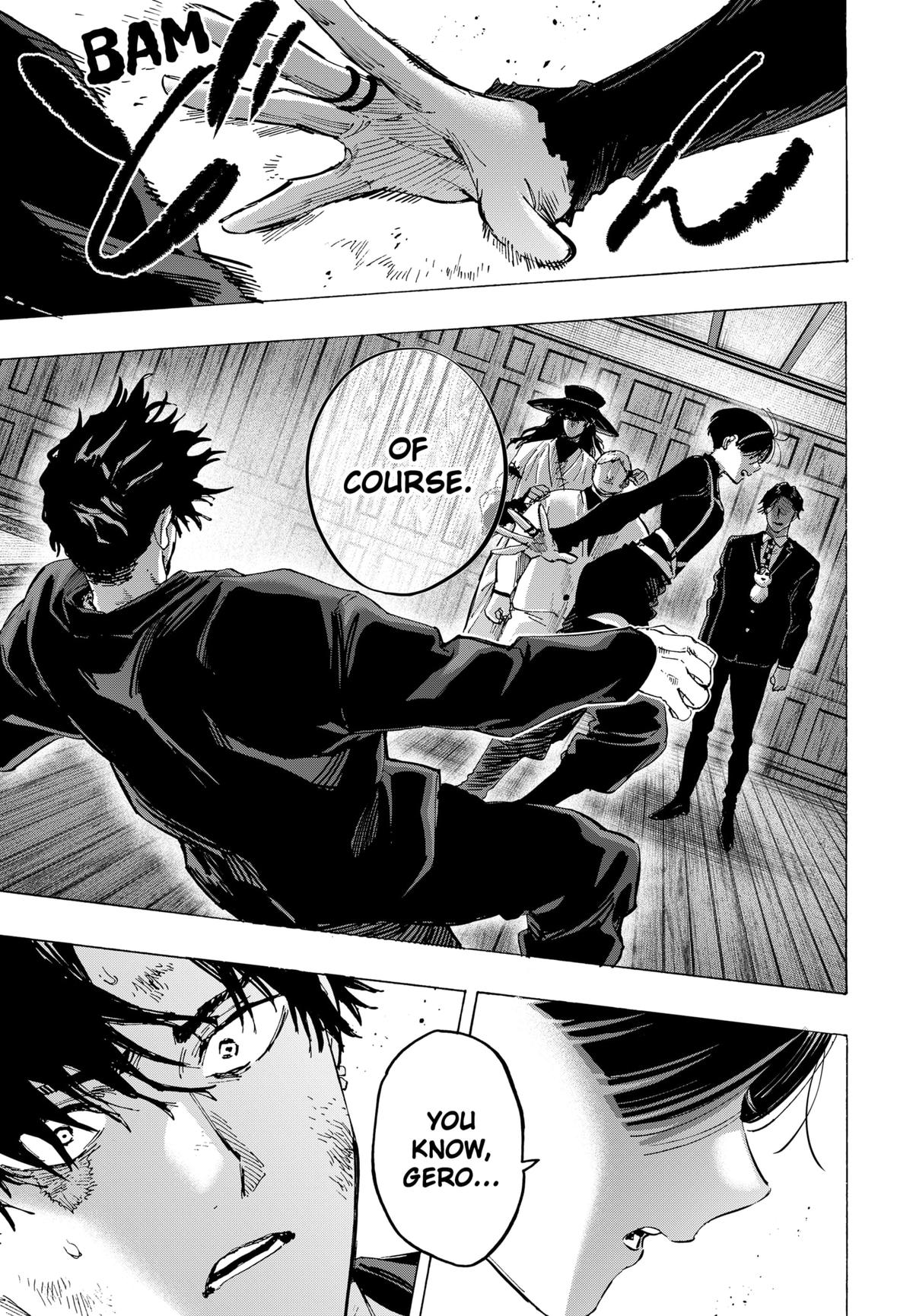 MARRIAGETOXIN chapter 70 page 17