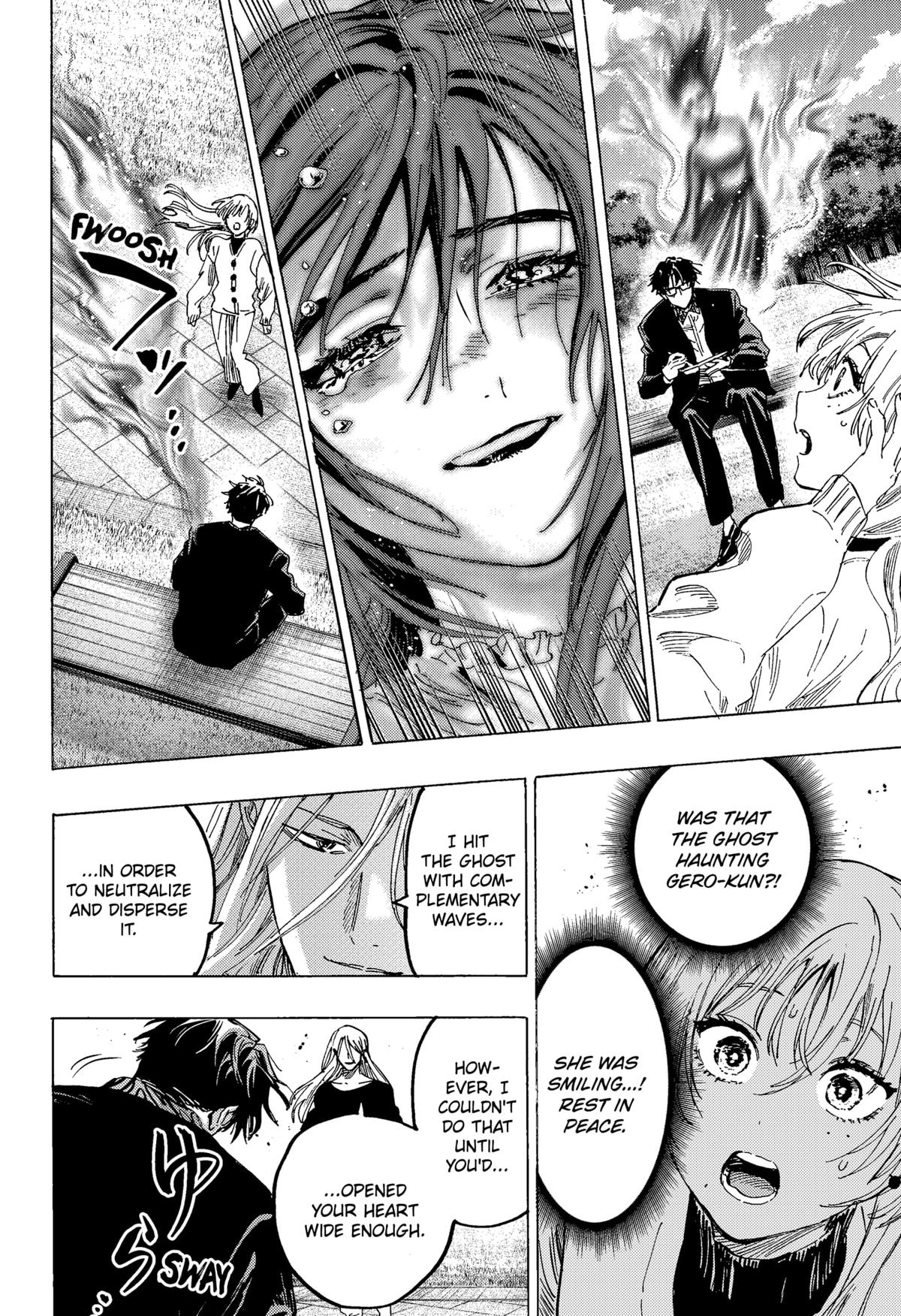 MARRIAGETOXIN chapter 71 page 18