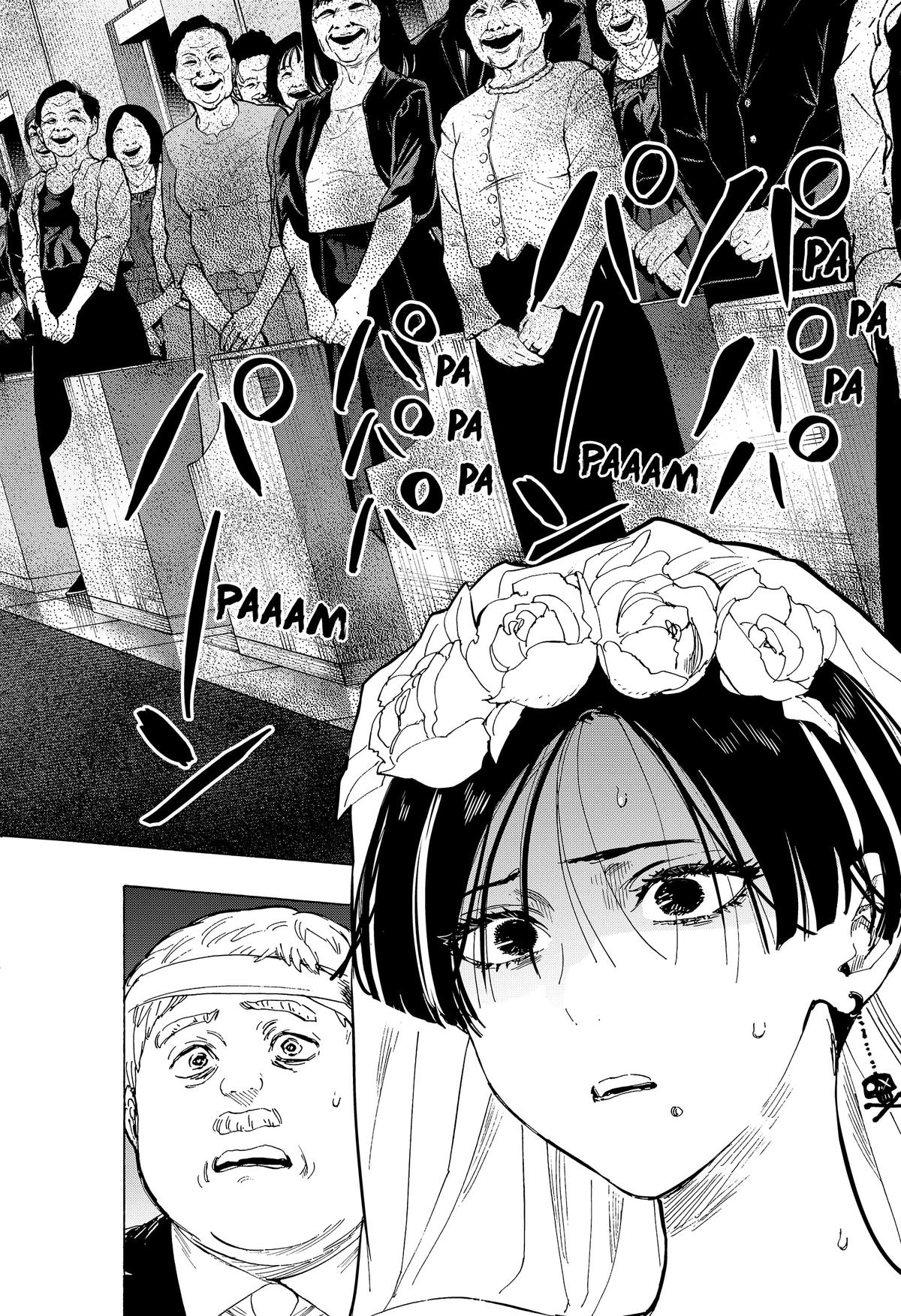 MARRIAGETOXIN chapter 72 page 2