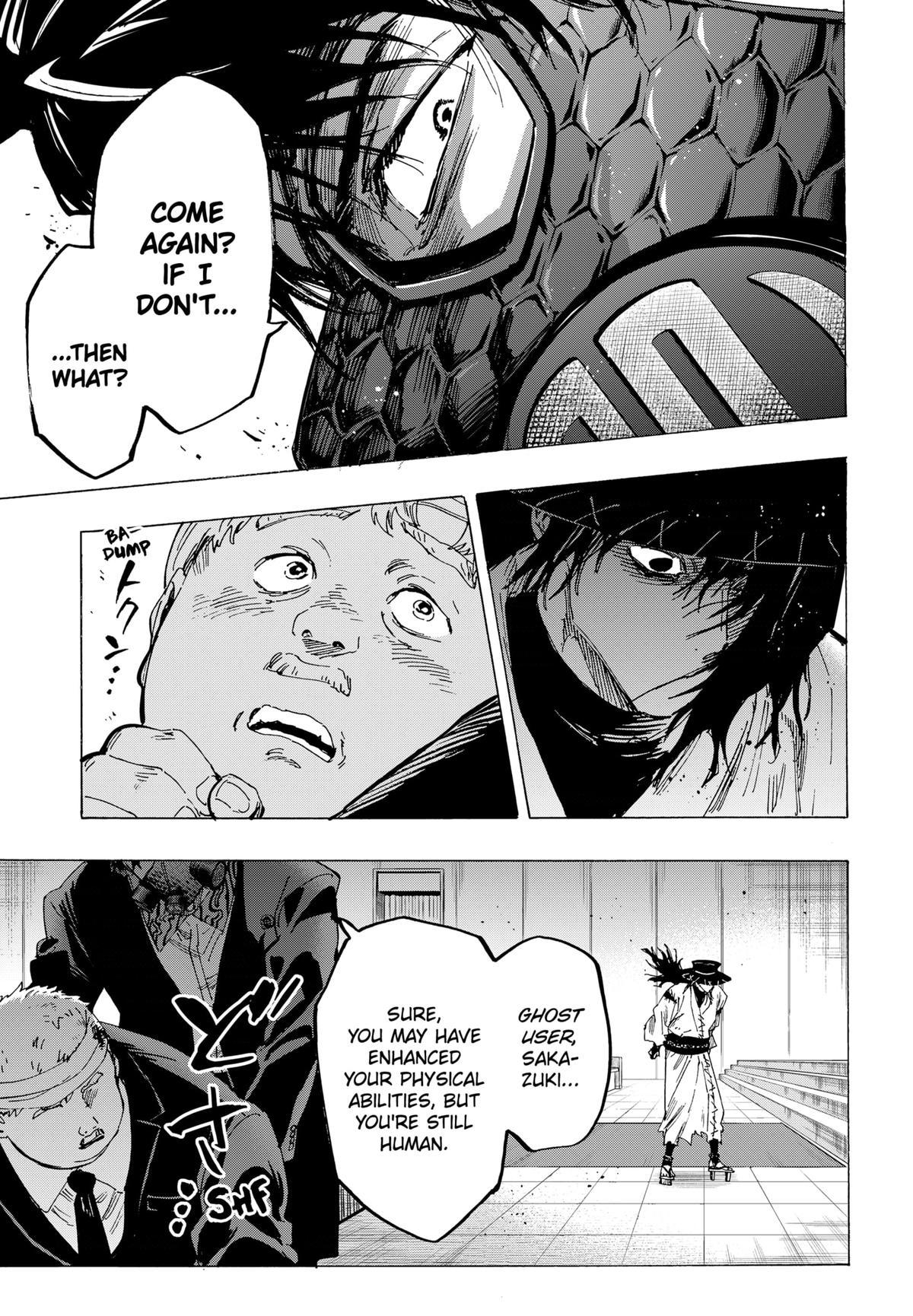 MARRIAGETOXIN chapter 73 page 17