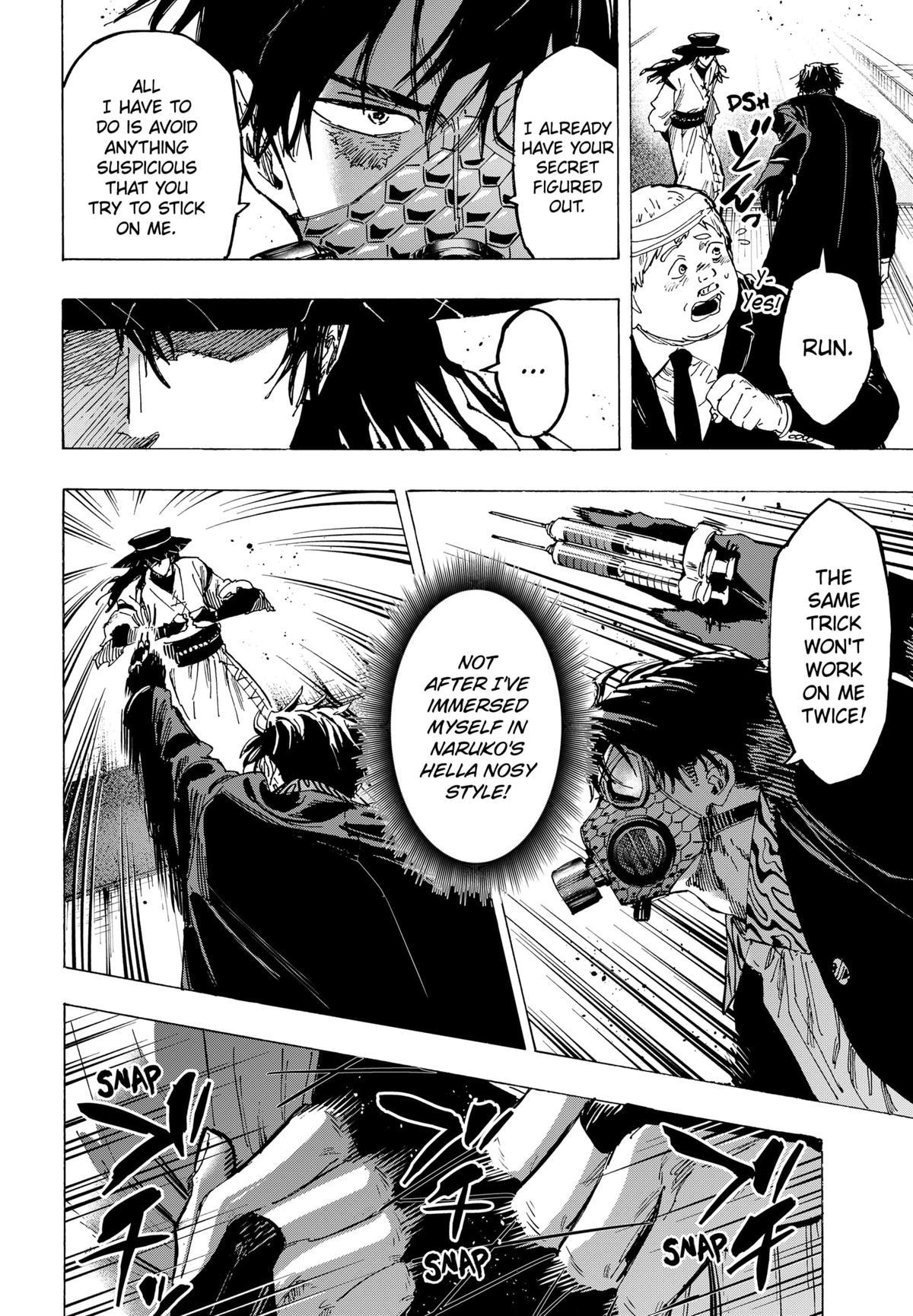 MARRIAGETOXIN chapter 73 page 18