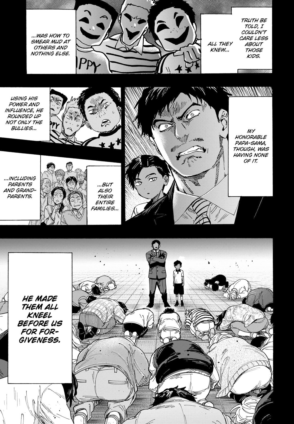 MARRIAGETOXIN chapter 73 page 9