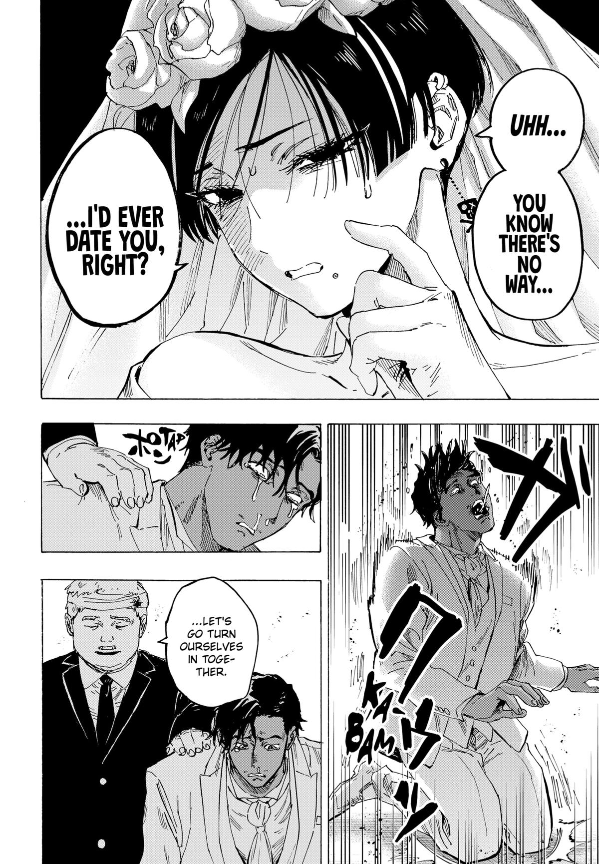 MARRIAGETOXIN chapter 75 page 14