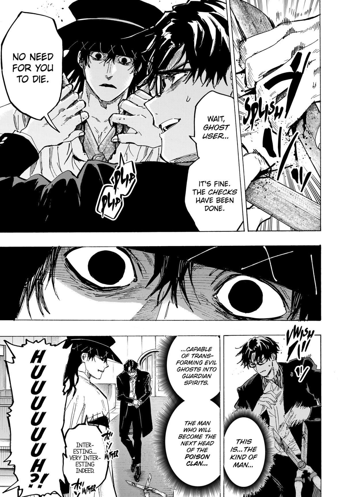 MARRIAGETOXIN chapter 75 page 5