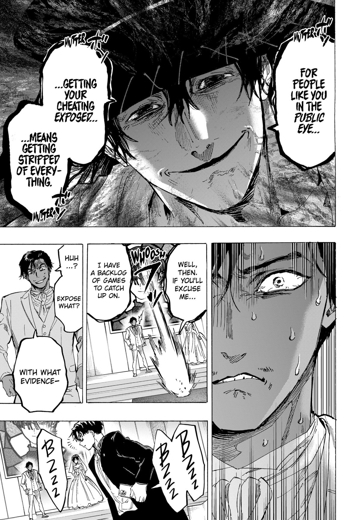 MARRIAGETOXIN chapter 75 page 7