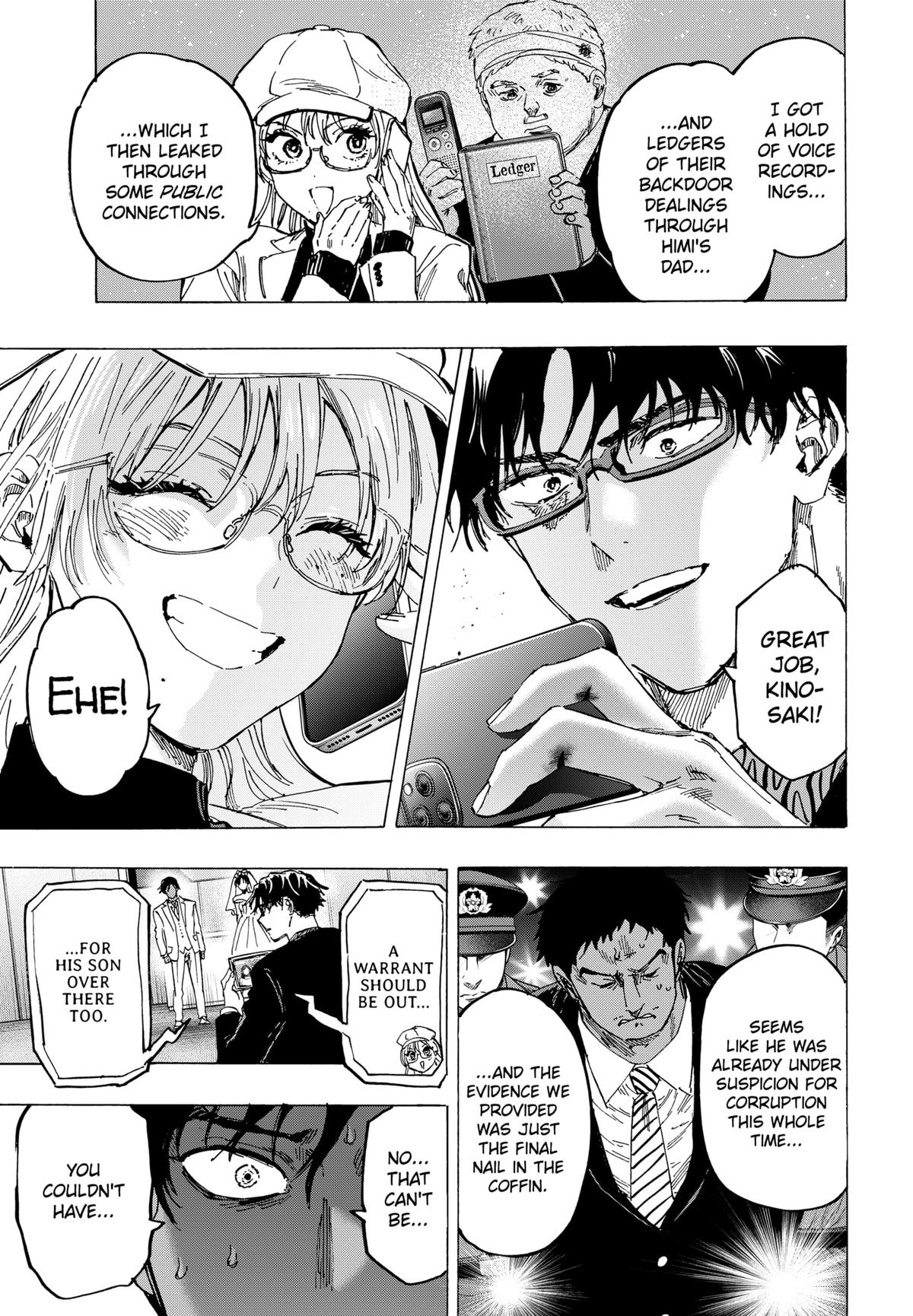 MARRIAGETOXIN chapter 75 page 9