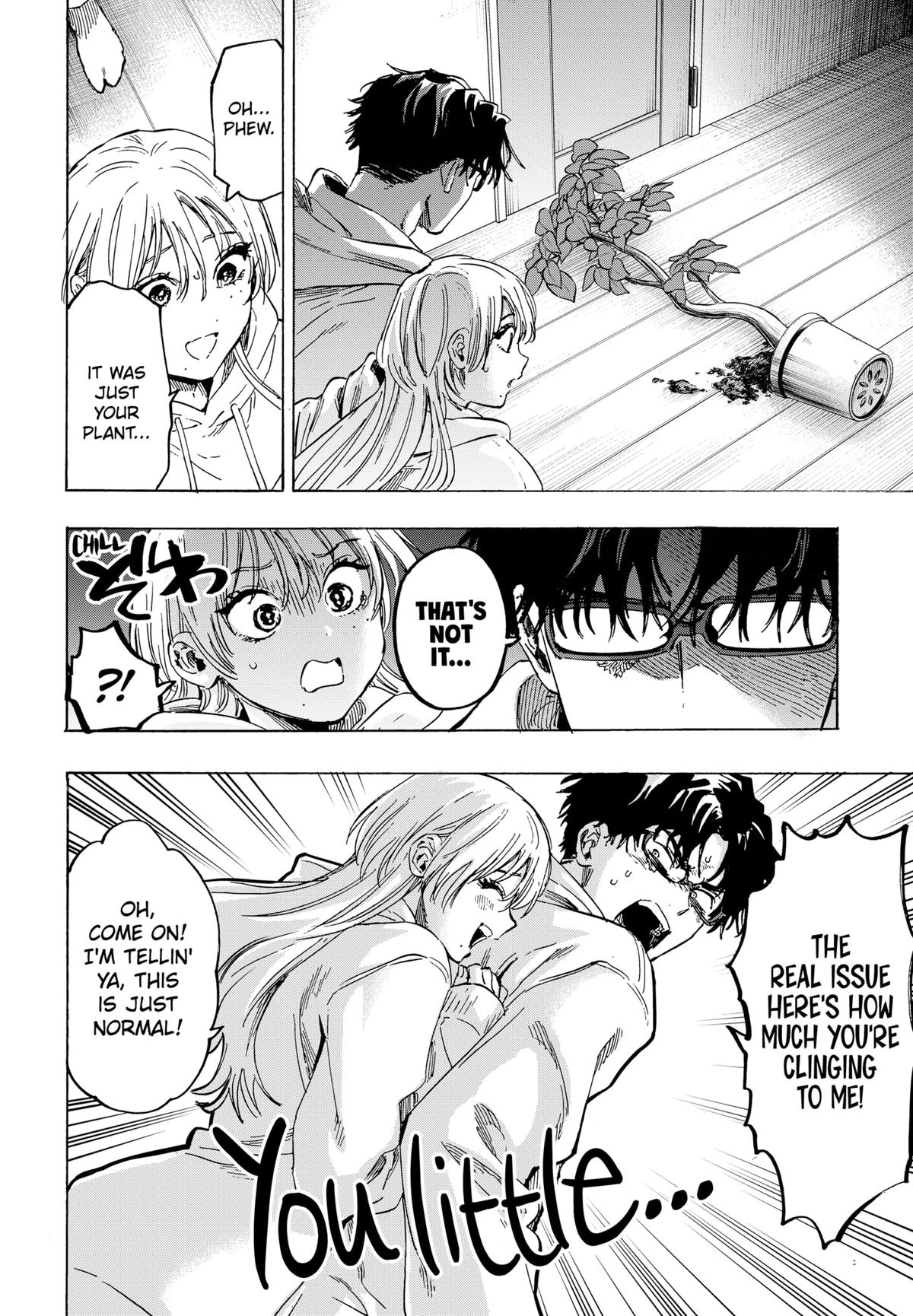 MARRIAGETOXIN chapter 77 page 10