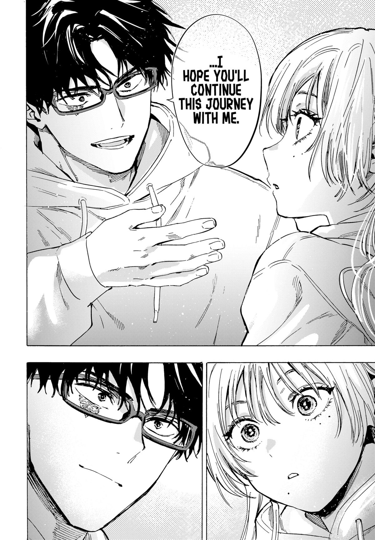 MARRIAGETOXIN chapter 77 page 18