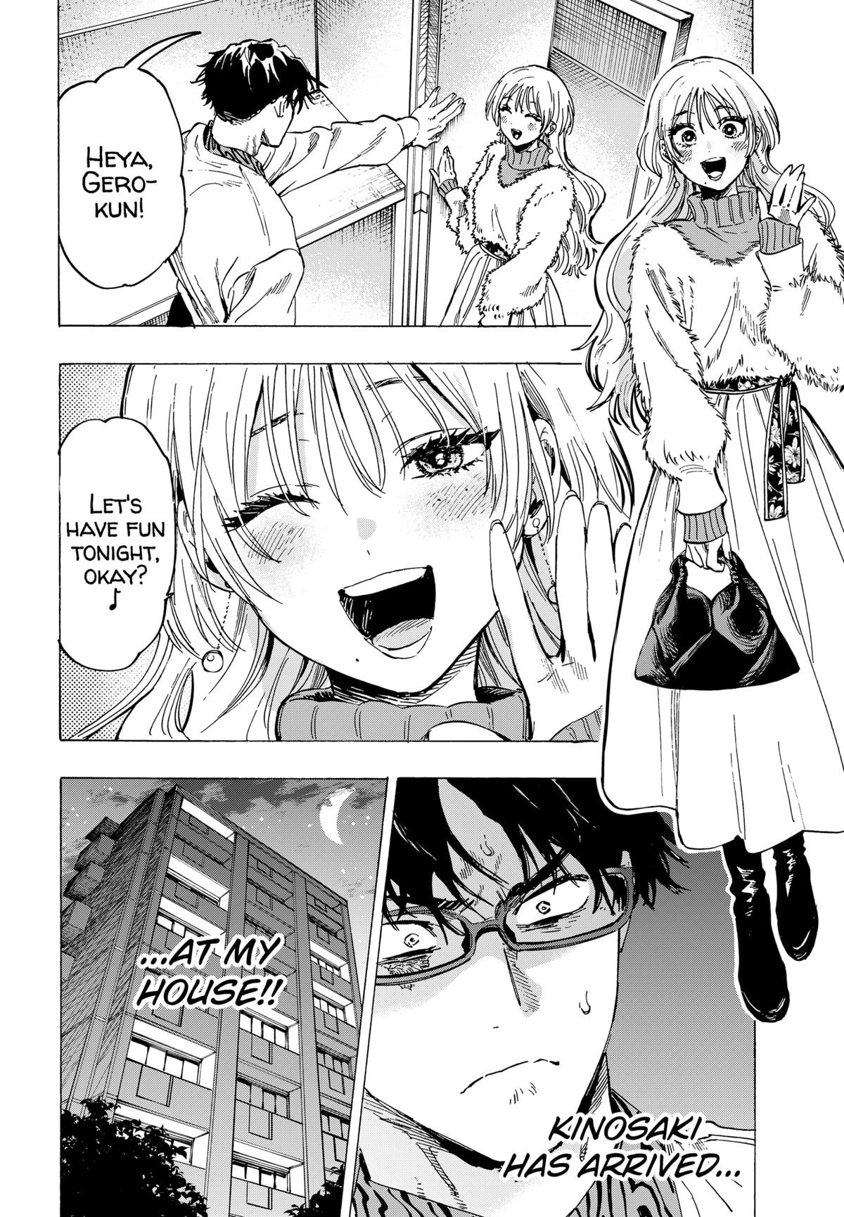 MARRIAGETOXIN chapter 77 page 2