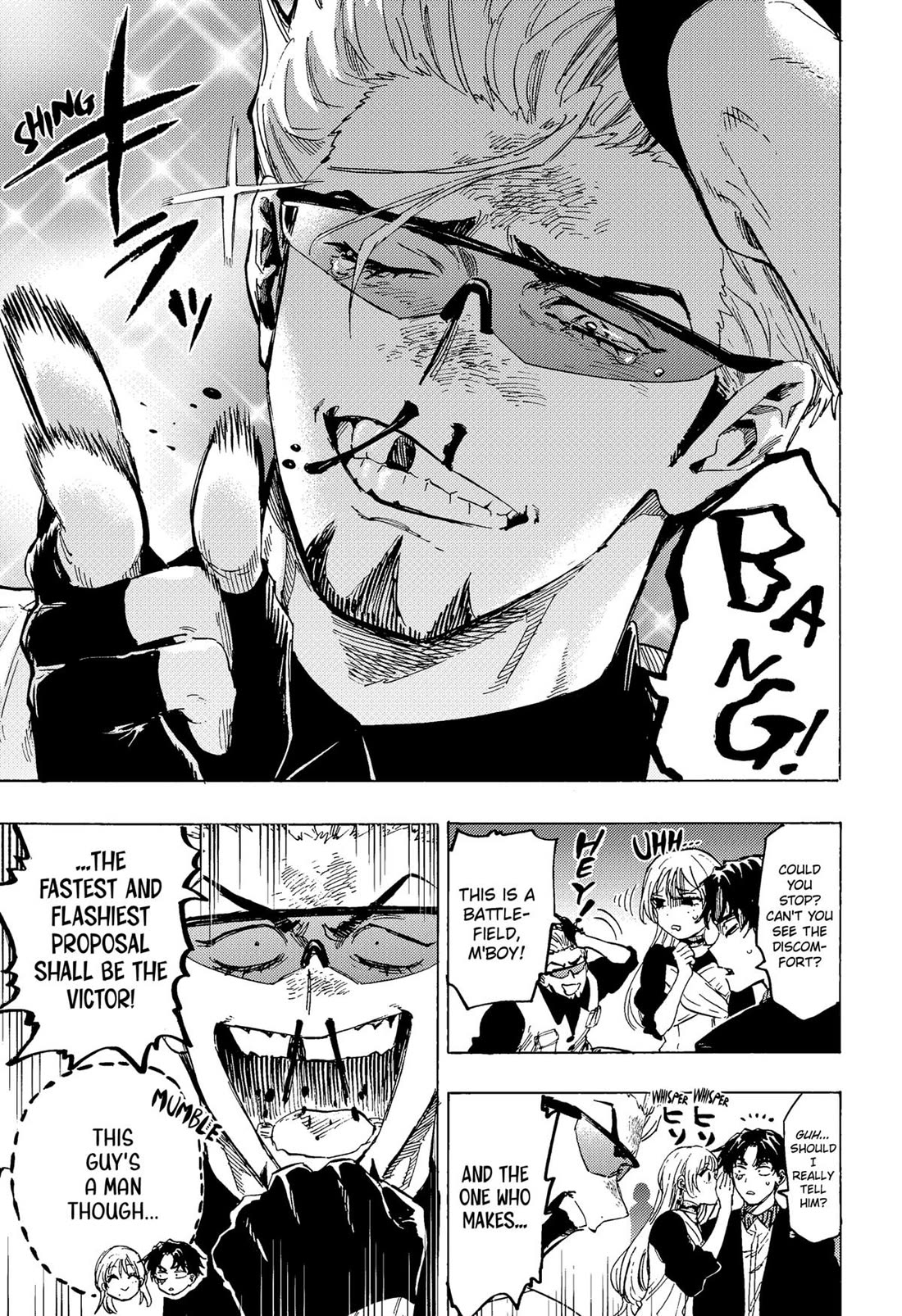 MARRIAGETOXIN chapter 78 page 17