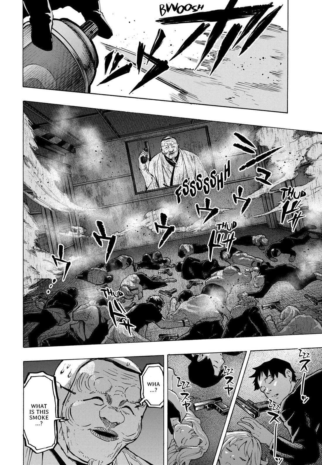 MARRIAGETOXIN chapter 78 page 2