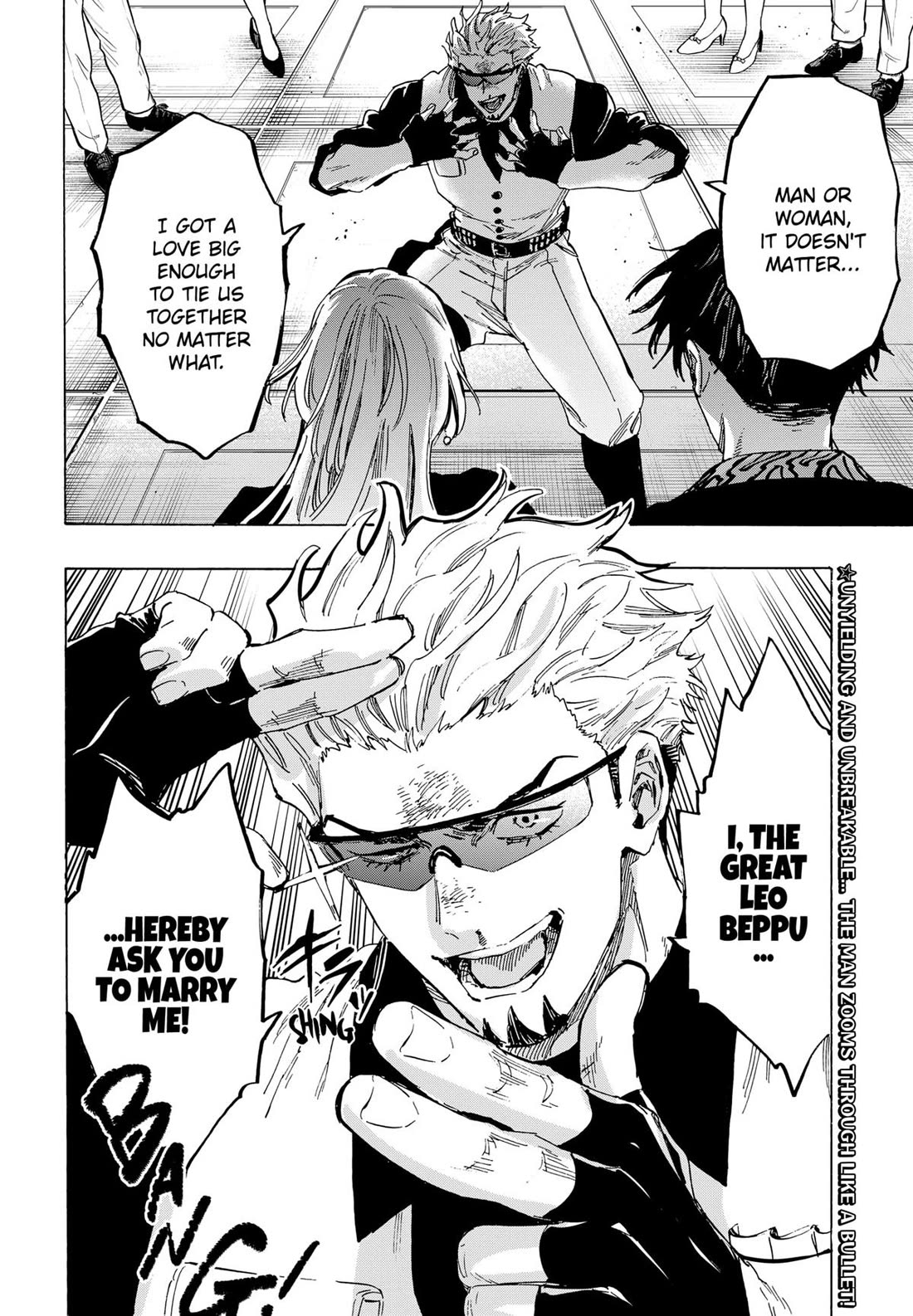 MARRIAGETOXIN chapter 78 page 20