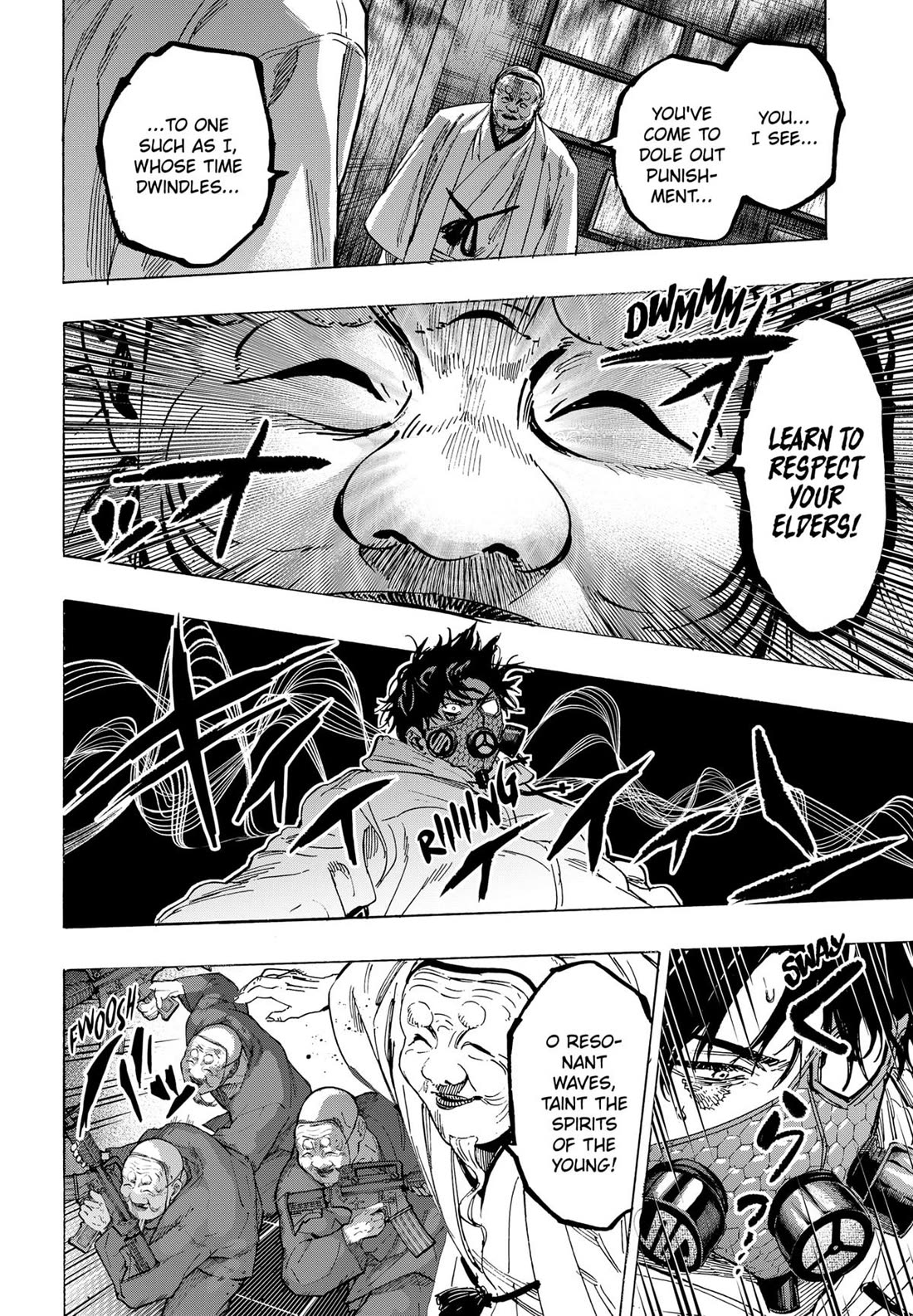 MARRIAGETOXIN chapter 78 page 4