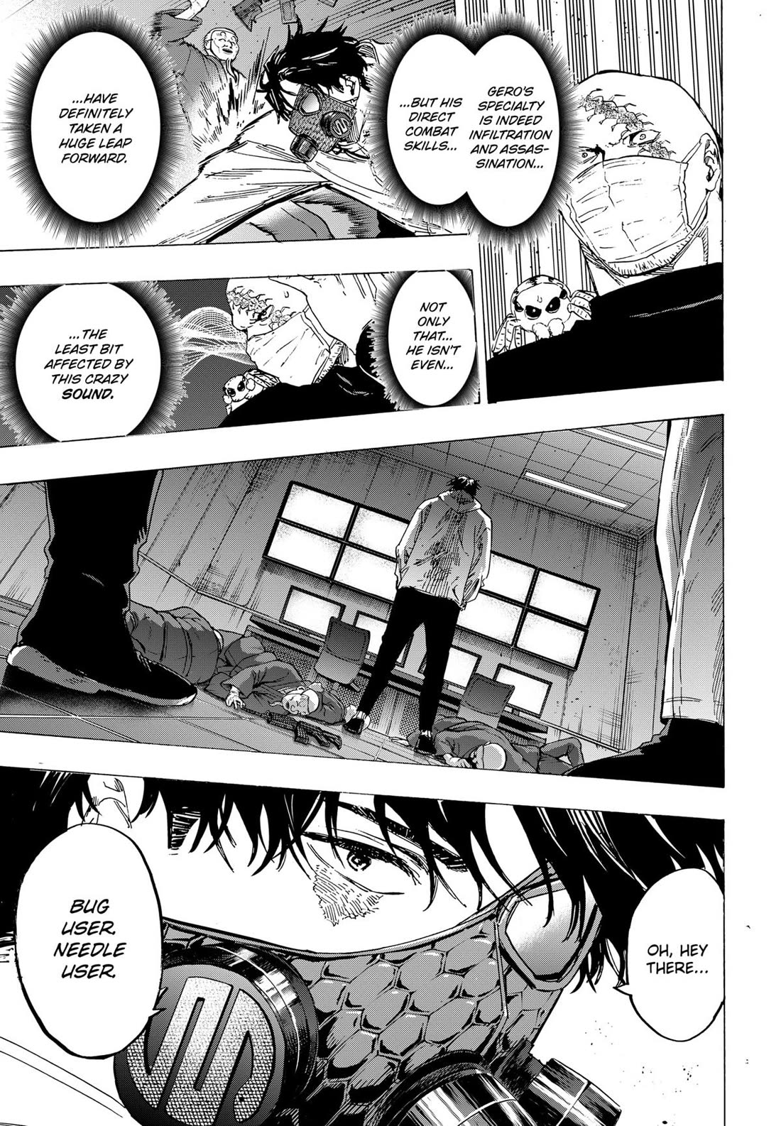 MARRIAGETOXIN chapter 78 page 7