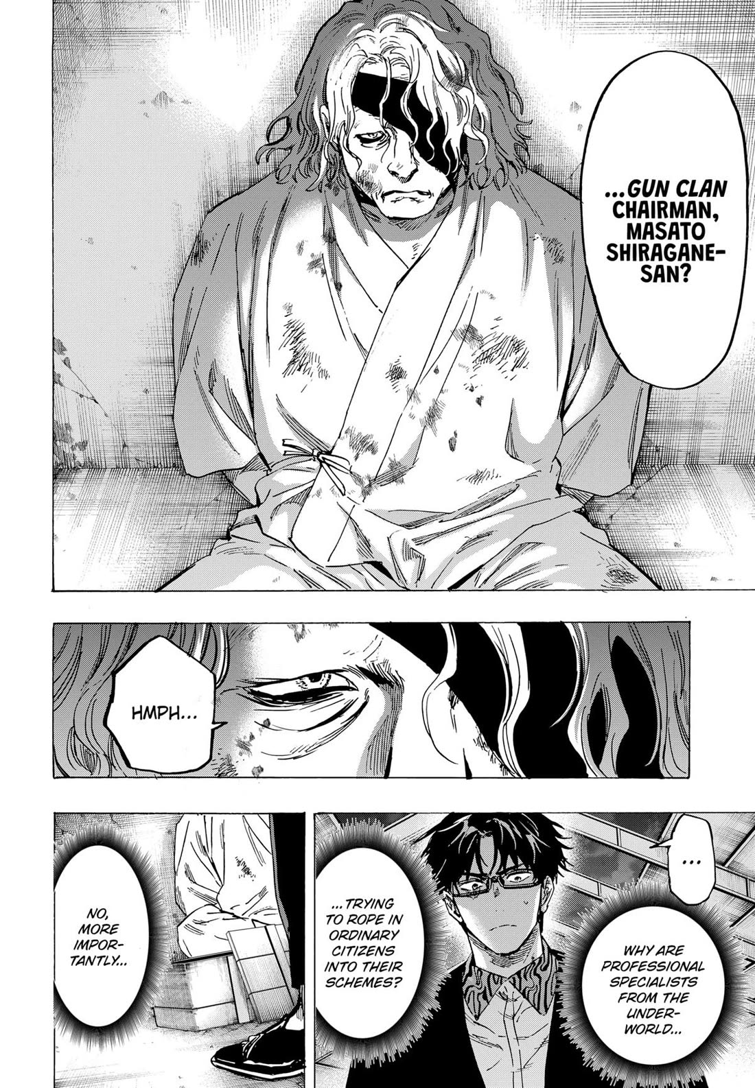 MARRIAGETOXIN chapter 79 page 12