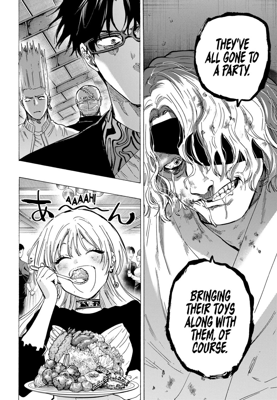 MARRIAGETOXIN chapter 79 page 16