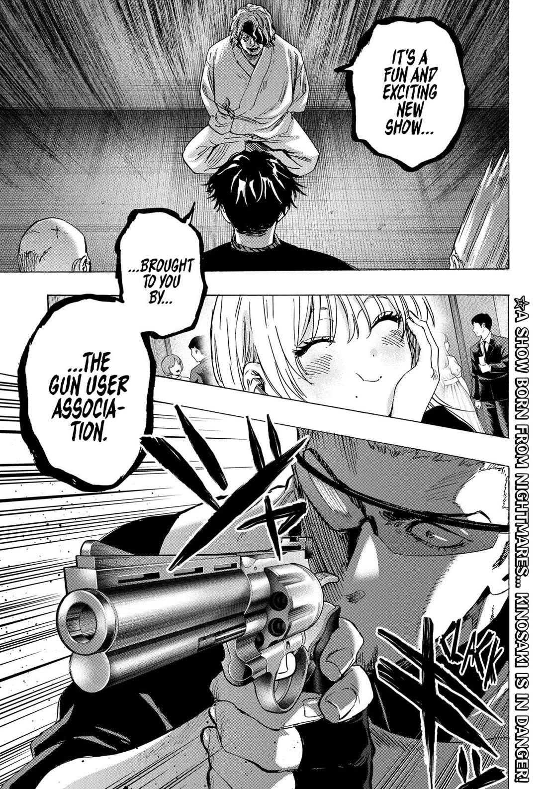 MARRIAGETOXIN chapter 79 page 19