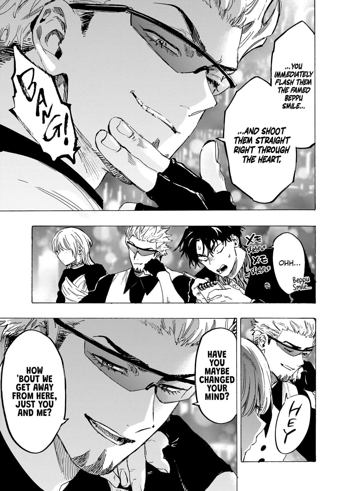 MARRIAGETOXIN chapter 79 page 7