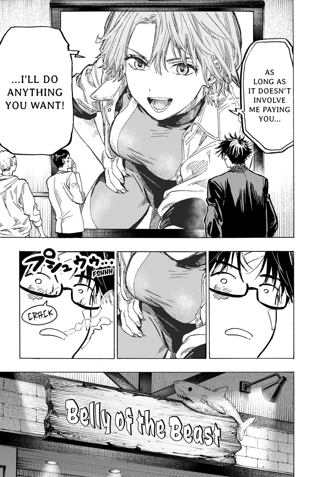 MARRIAGETOXIN chapter 8 page 17