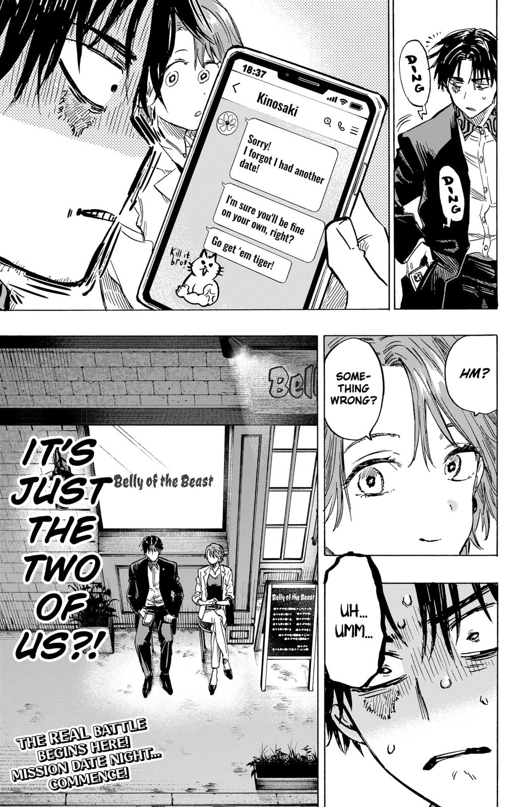 MARRIAGETOXIN chapter 8 page 19