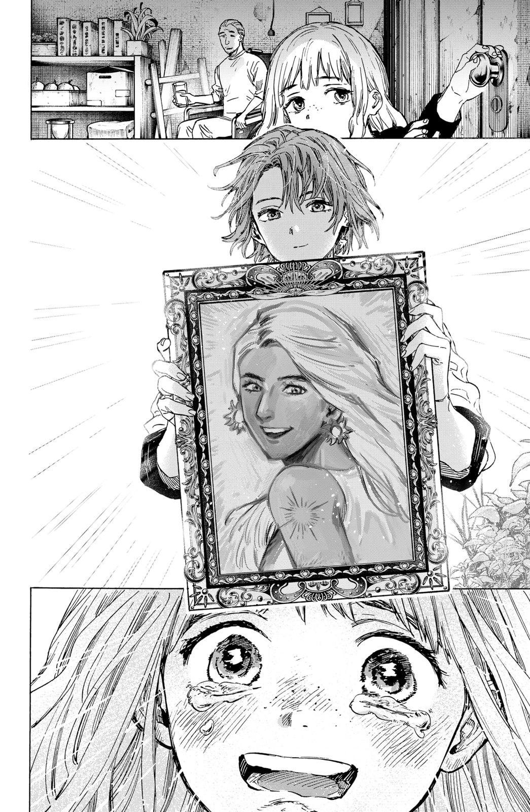 MARRIAGETOXIN chapter 8 page 8