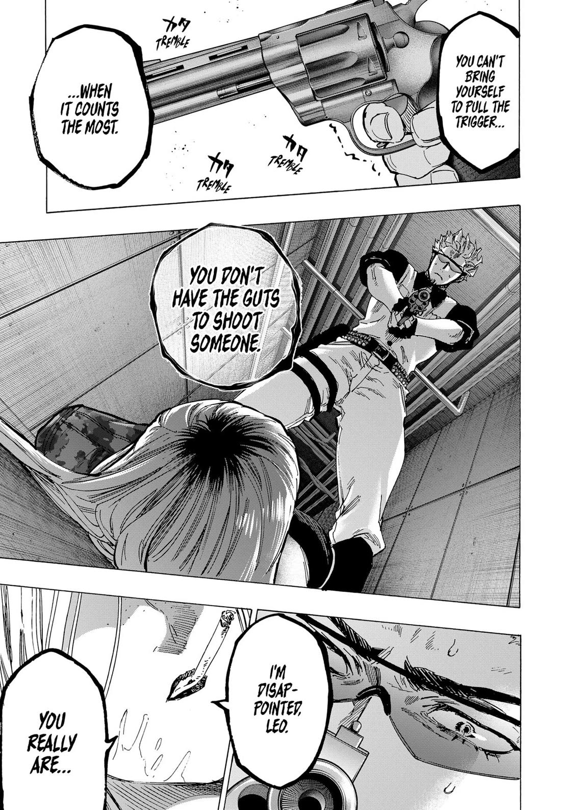 MARRIAGETOXIN chapter 81 page 9