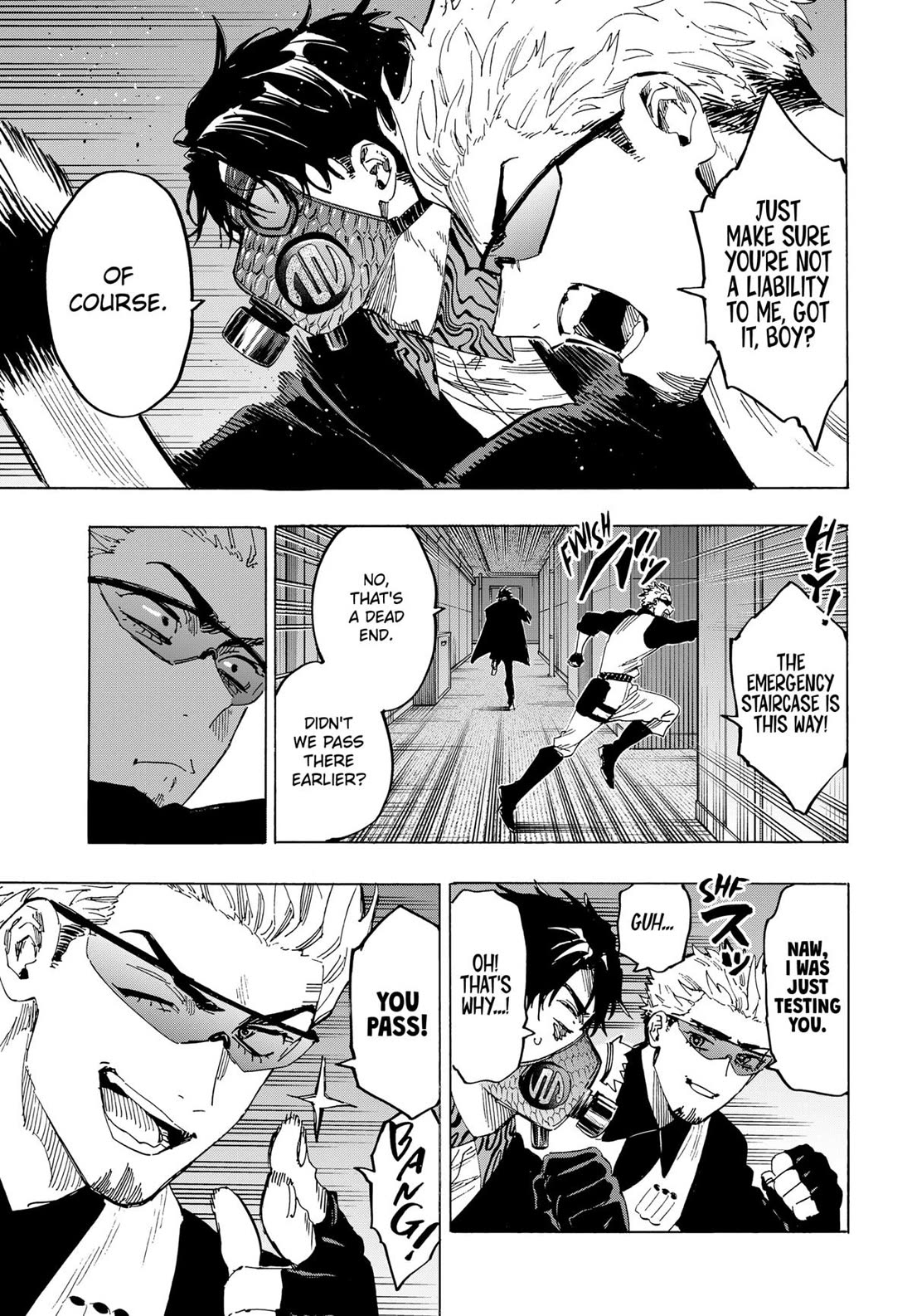 MARRIAGETOXIN chapter 82 page 13