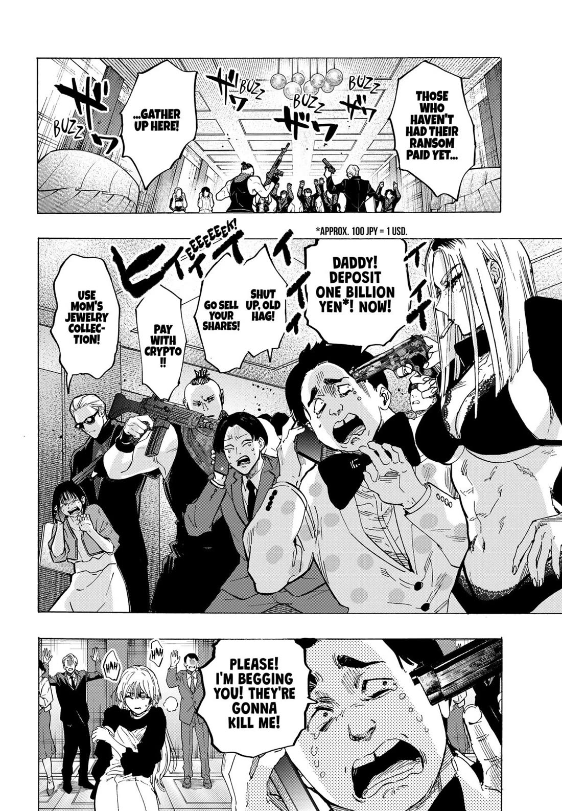 MARRIAGETOXIN chapter 82 page 16